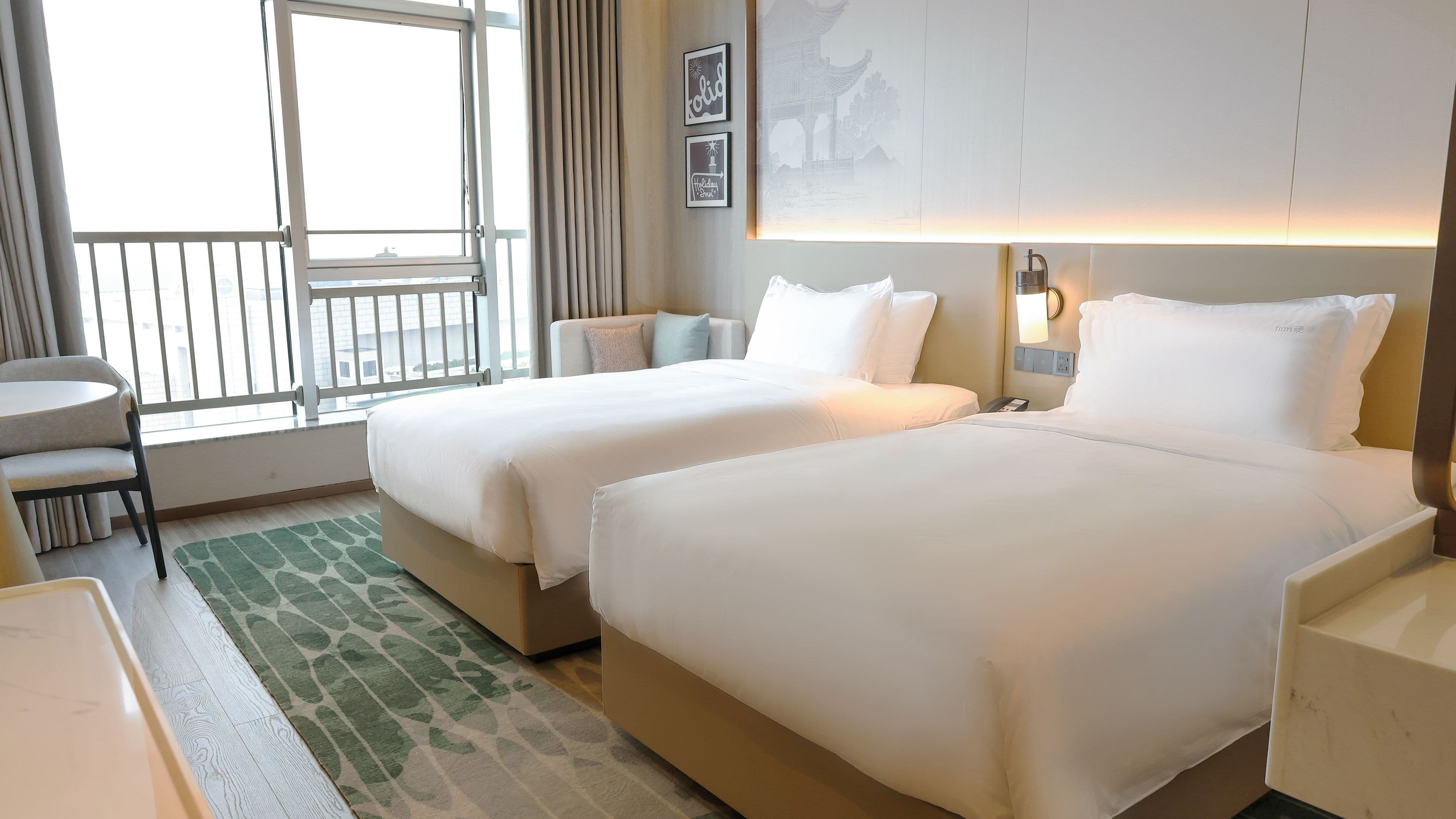 Holiday Inn Jinan Thousand Buddha Mountain — 2