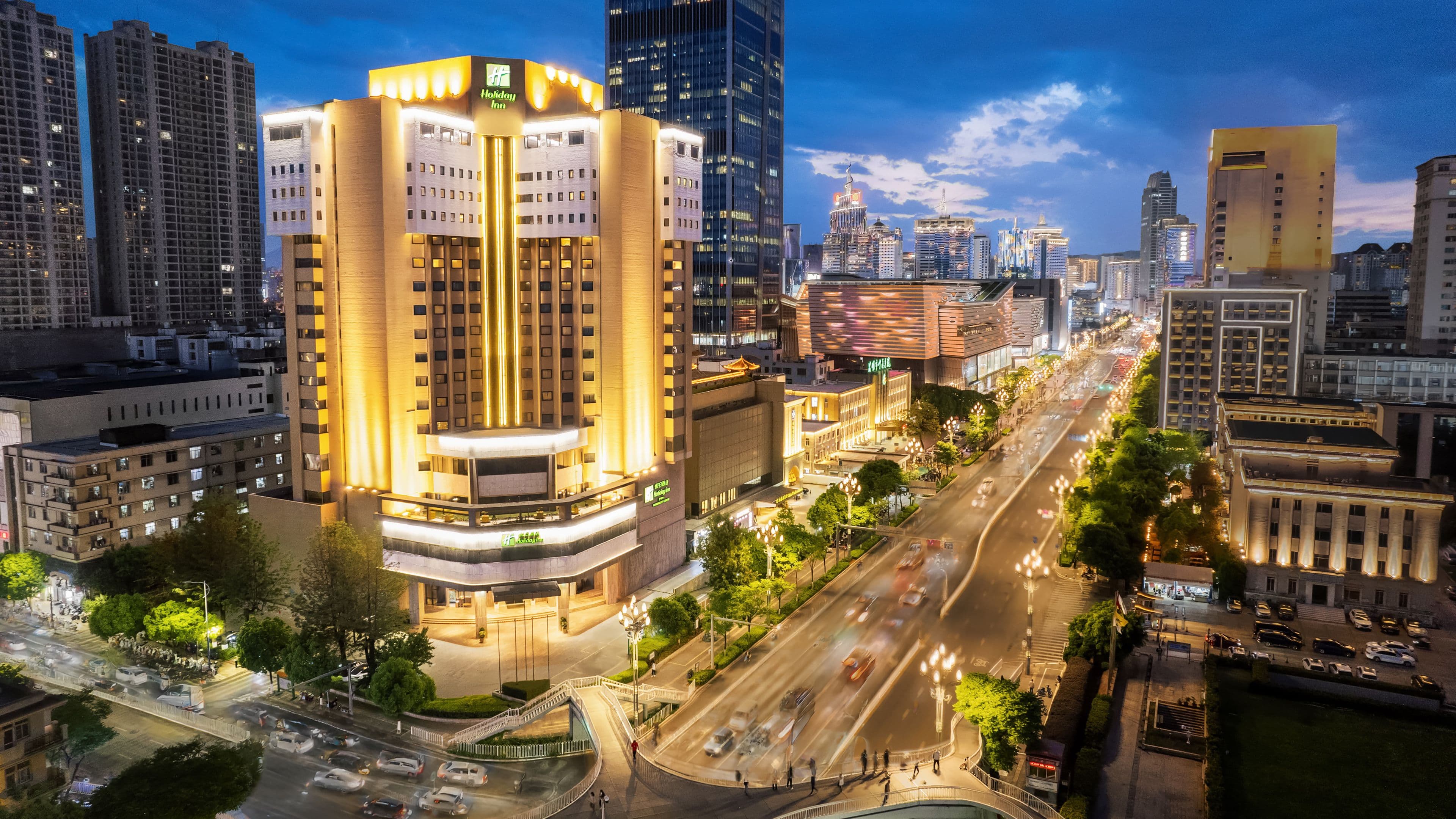 Holiday Inn Kunming City Centre - Image 1
