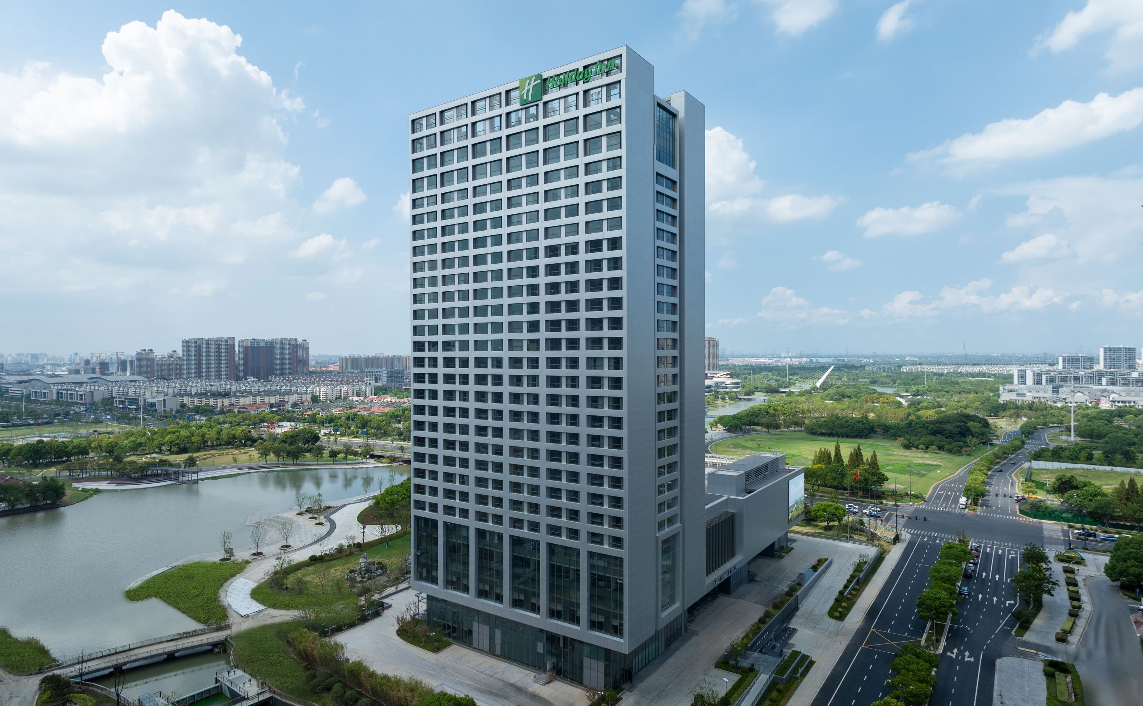 Holiday Inn Kunshan East - Image 1
