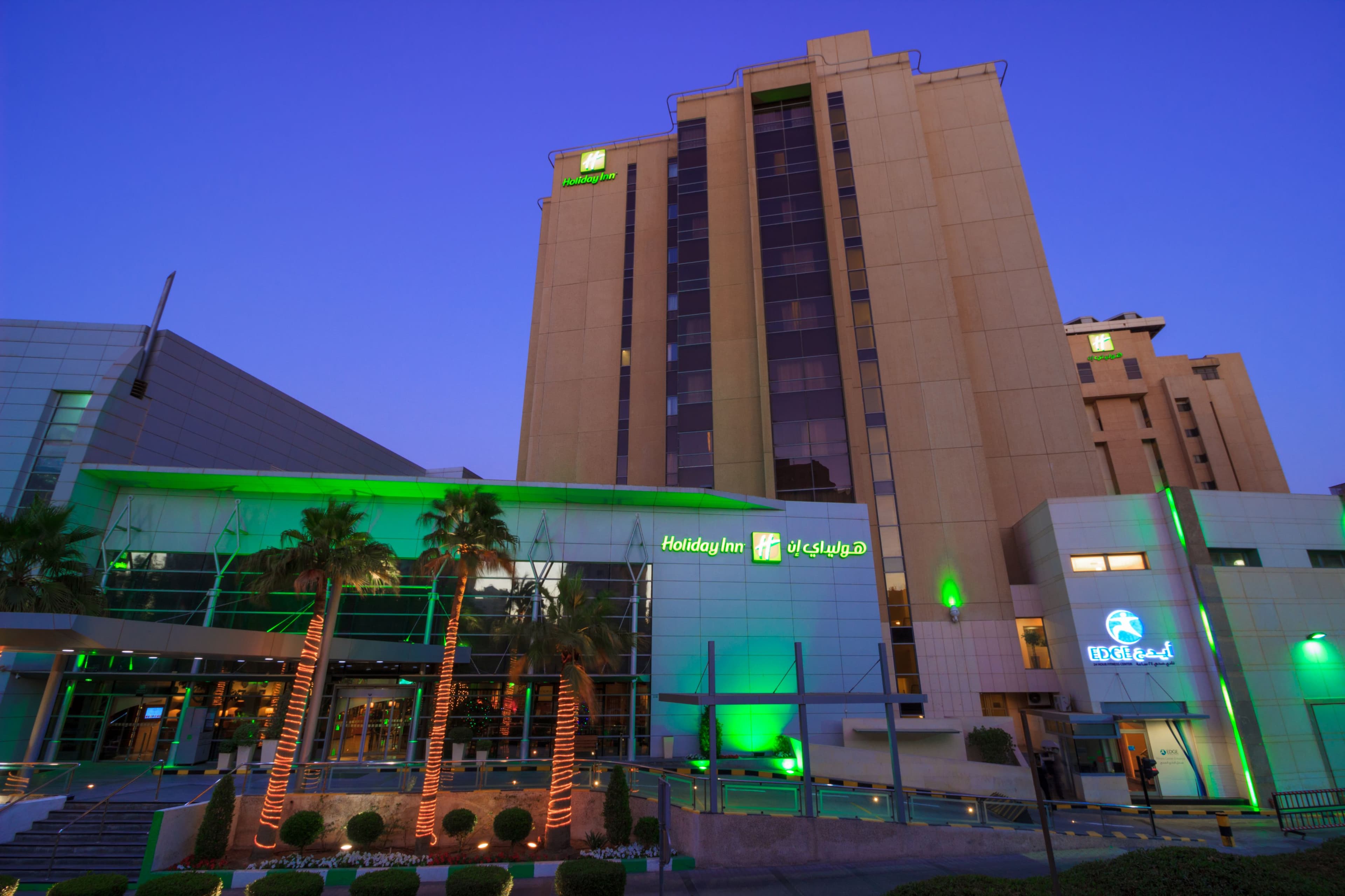 Holiday Inn Suites Kuwait Salmiya - Image 1