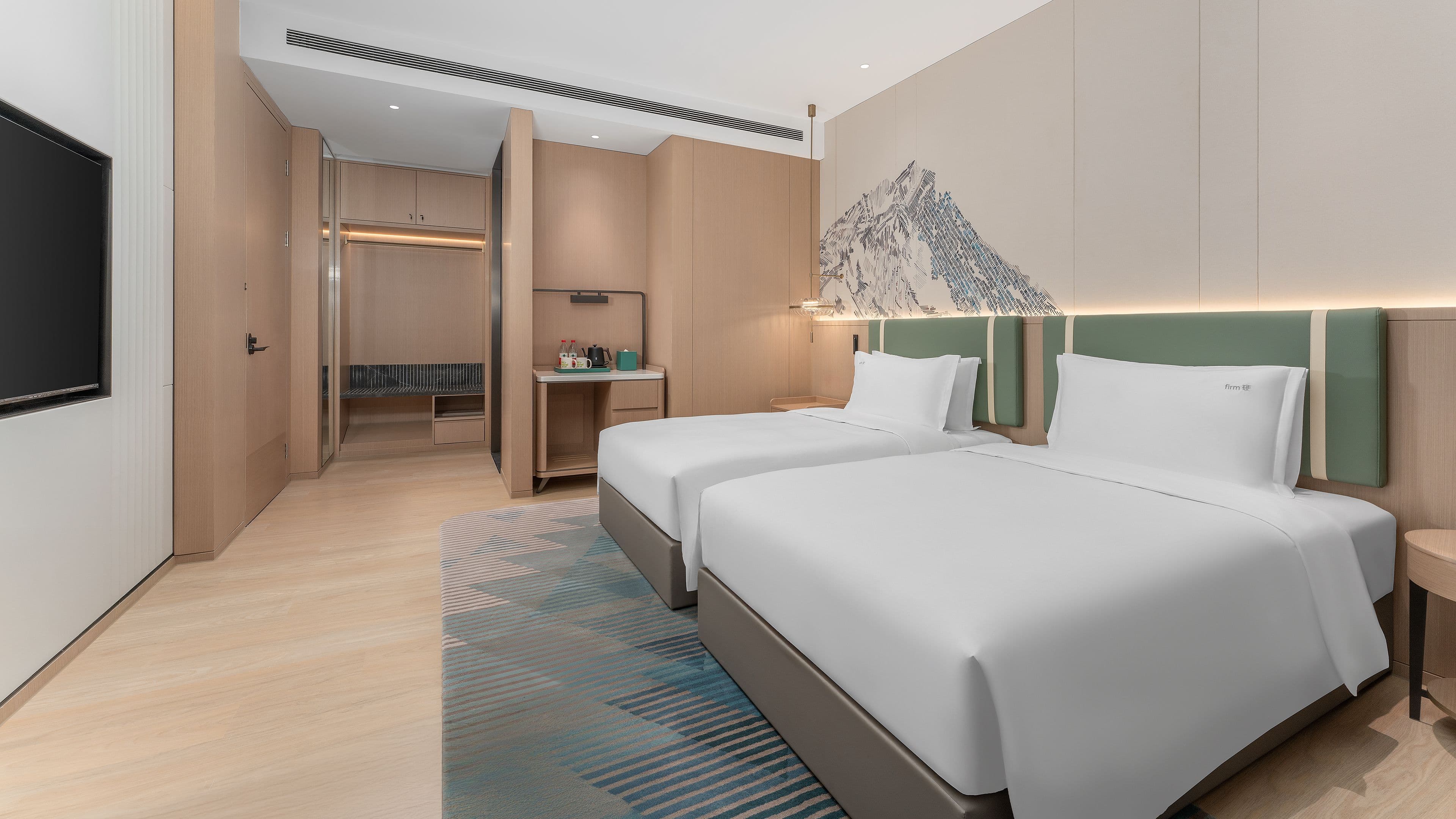 Holiday Inn Liaoyuan City Center - Image 3