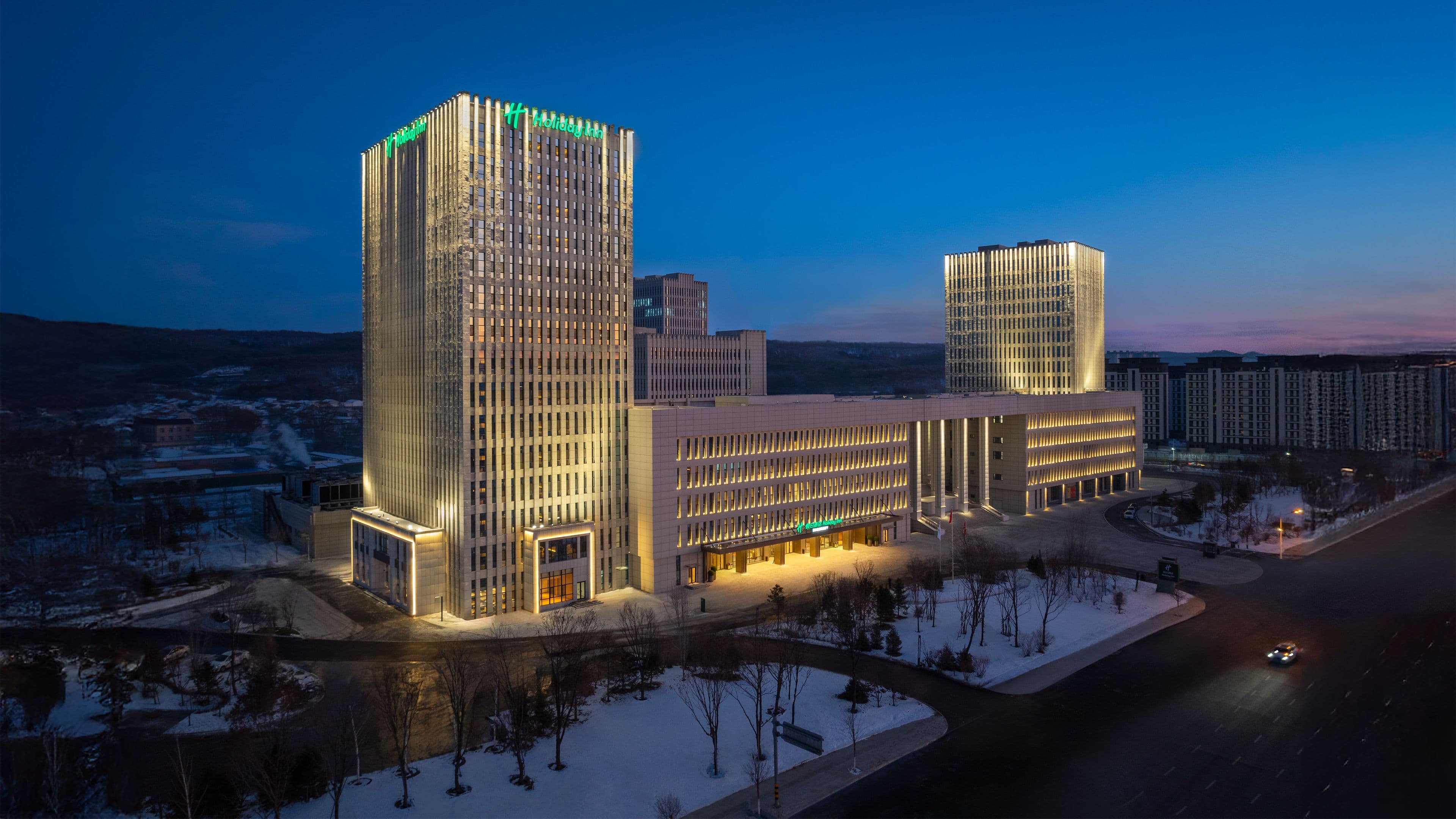 Holiday Inn Liaoyuan City Center - Image 1