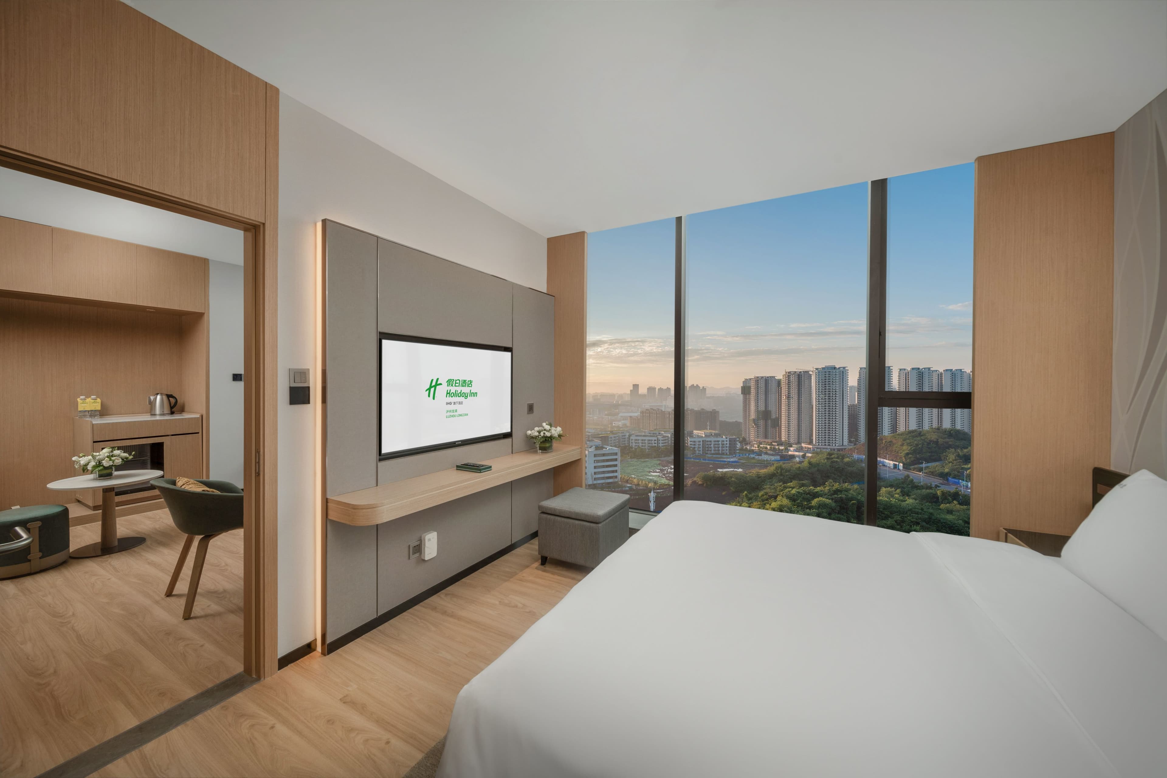 Holiday Inn Luzhou Longjian — 16