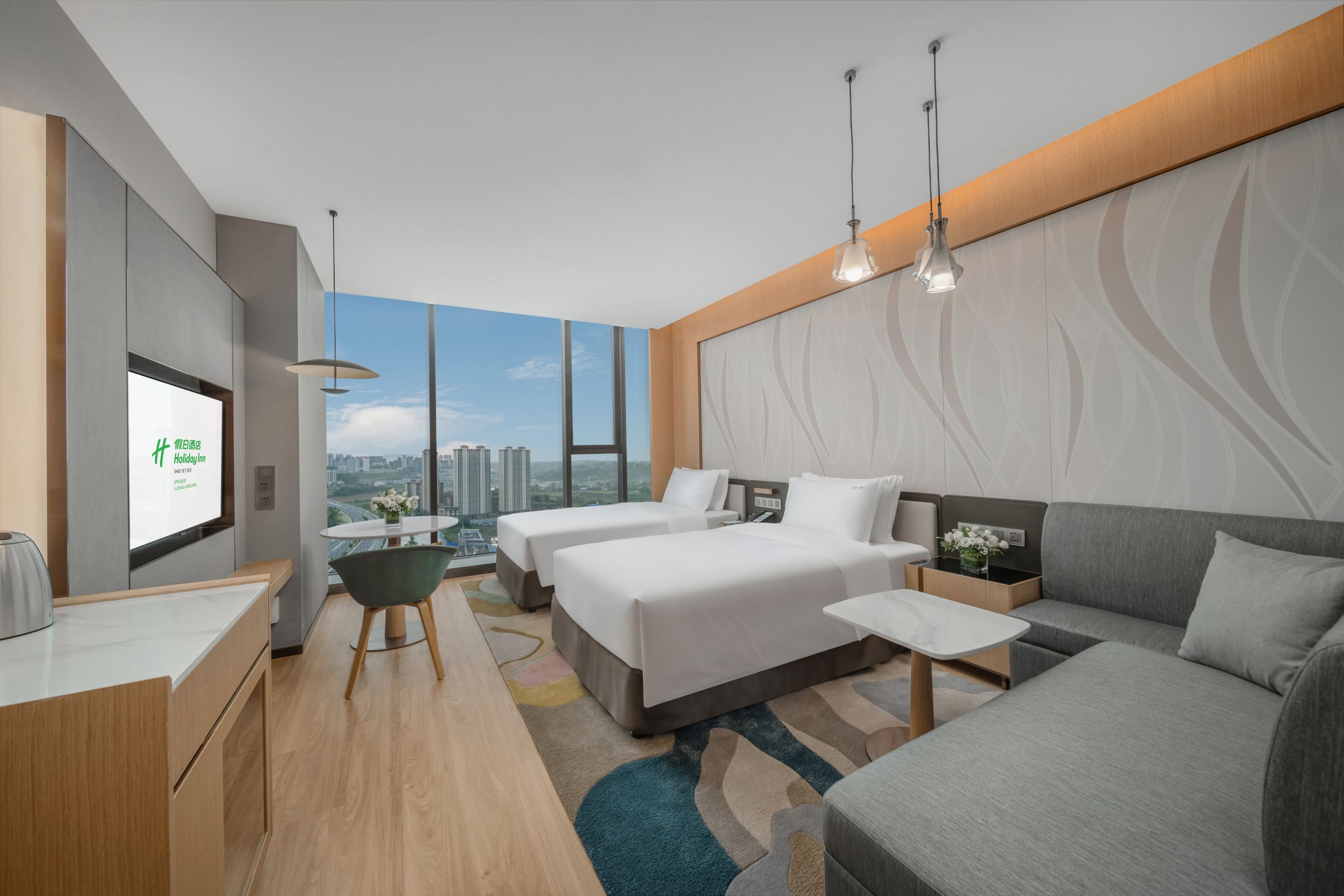 Holiday Inn Luzhou Longjian - Image 5