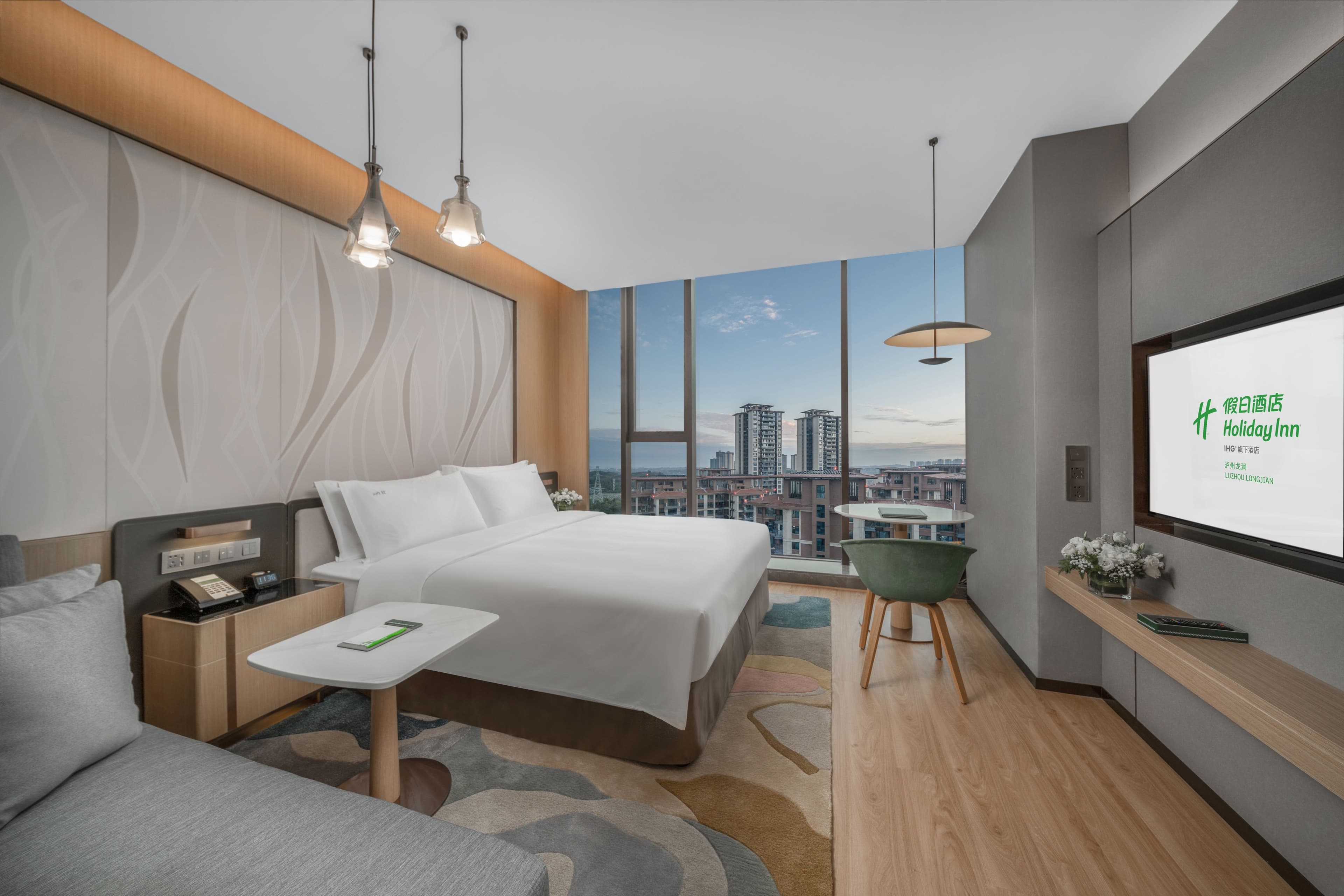 Holiday Inn Luzhou Longjian - Image 3