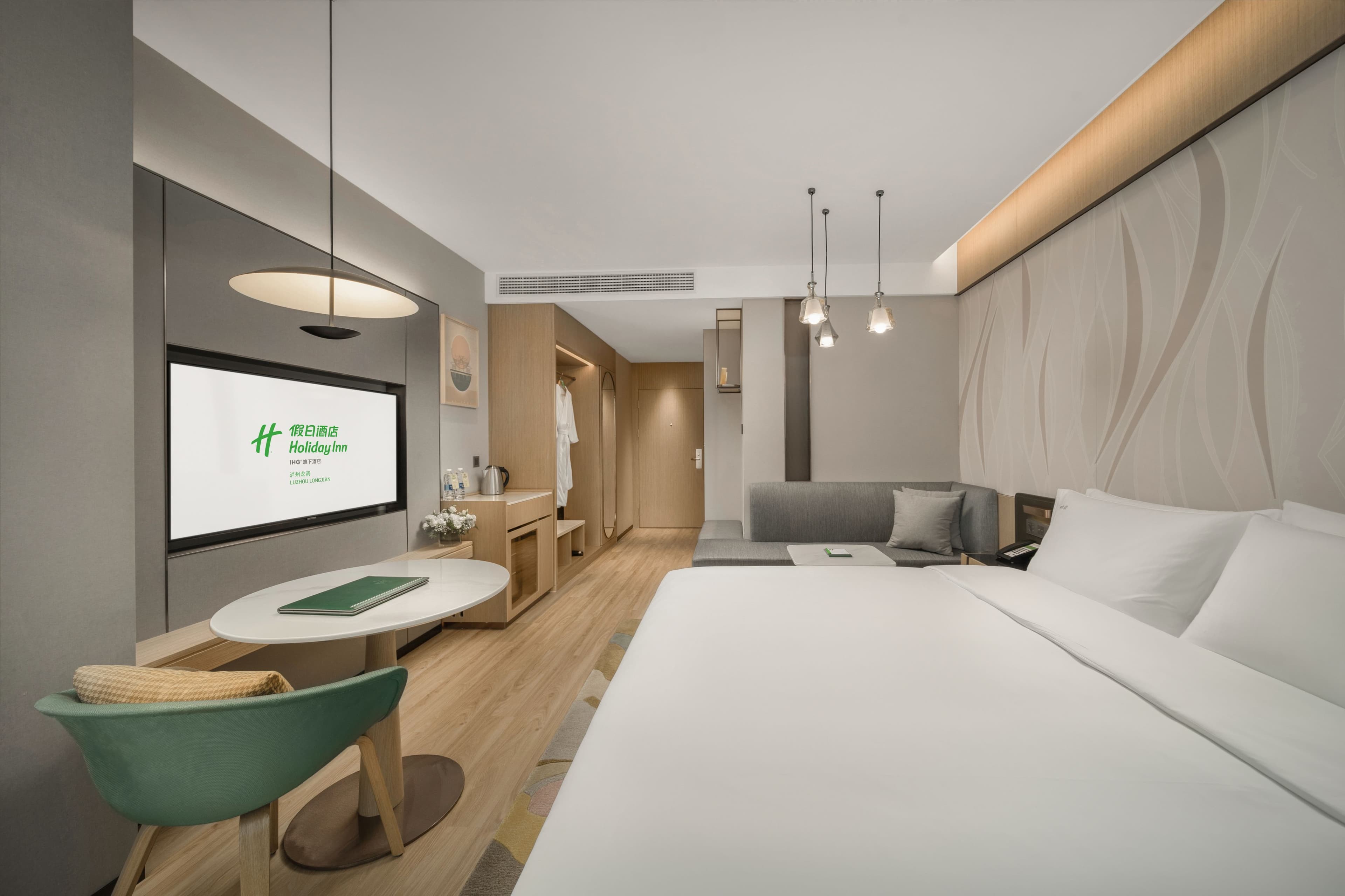 Holiday Inn Luzhou Longjian - Image 4