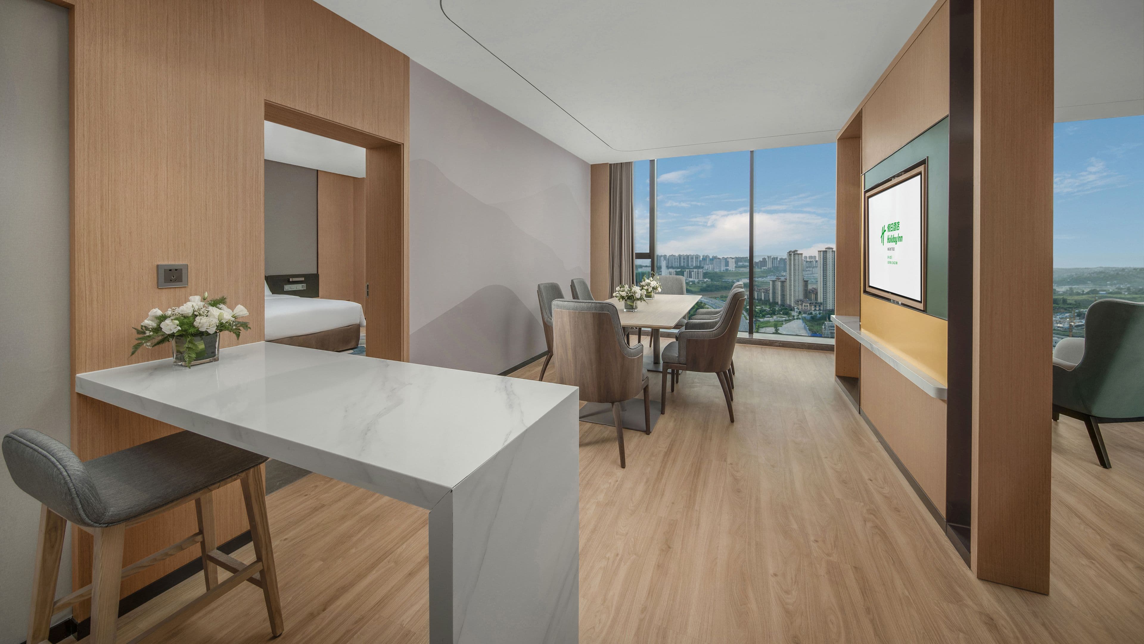Holiday Inn Luzhou Longjian — 17