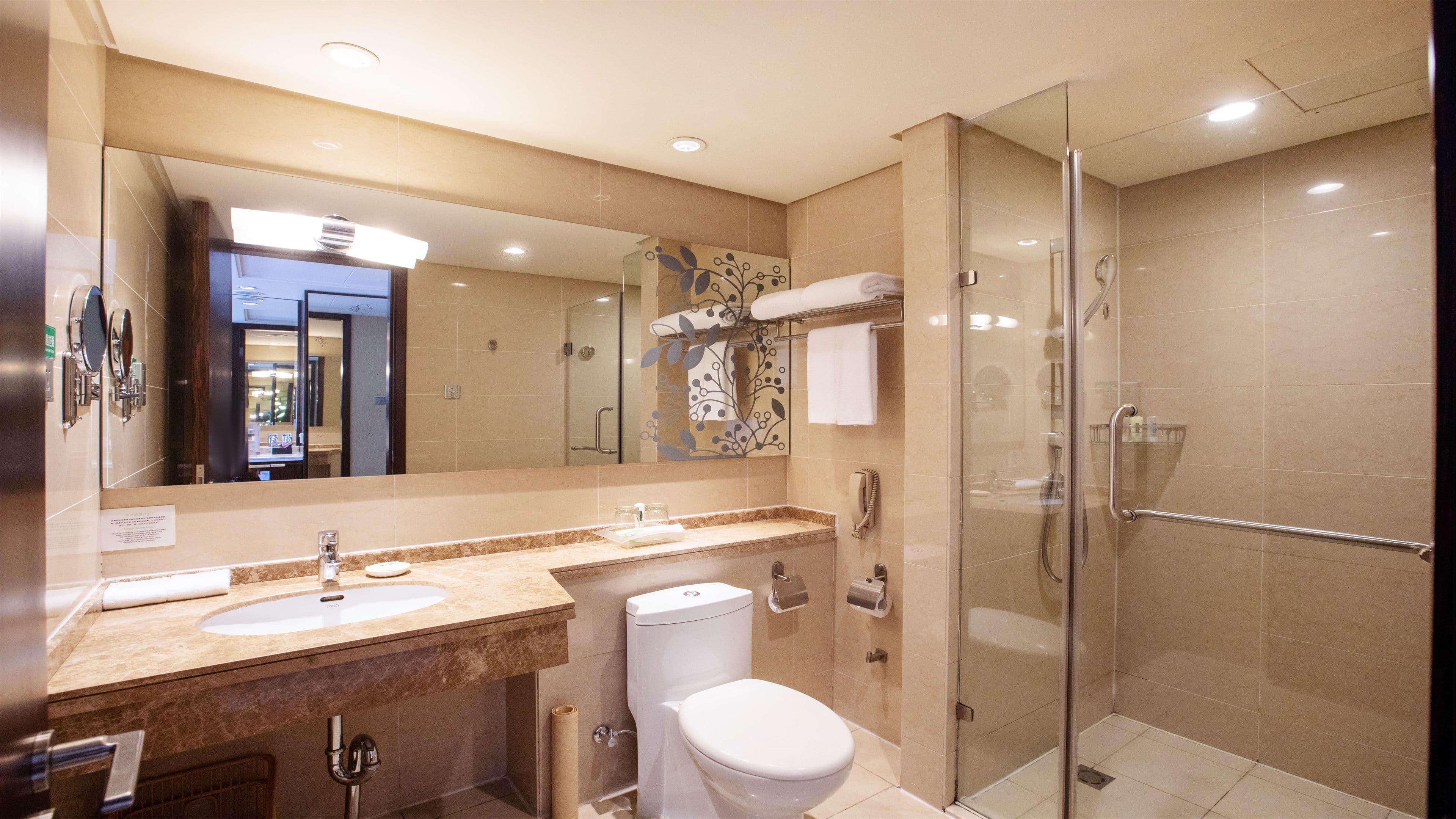 Holiday Inn Mudanjiang - Image 4