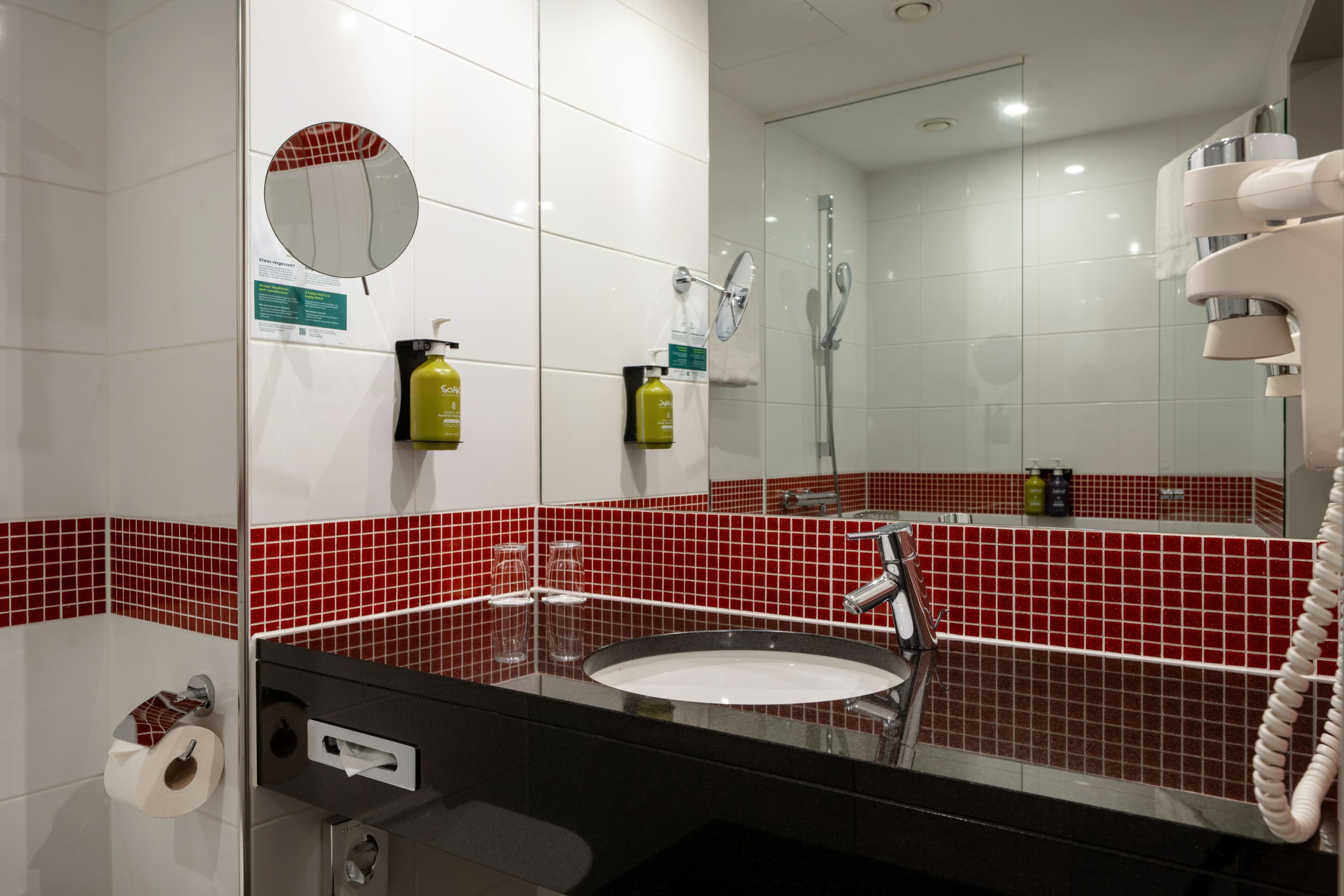 Holiday Inn Munich - Westpark - Image 2