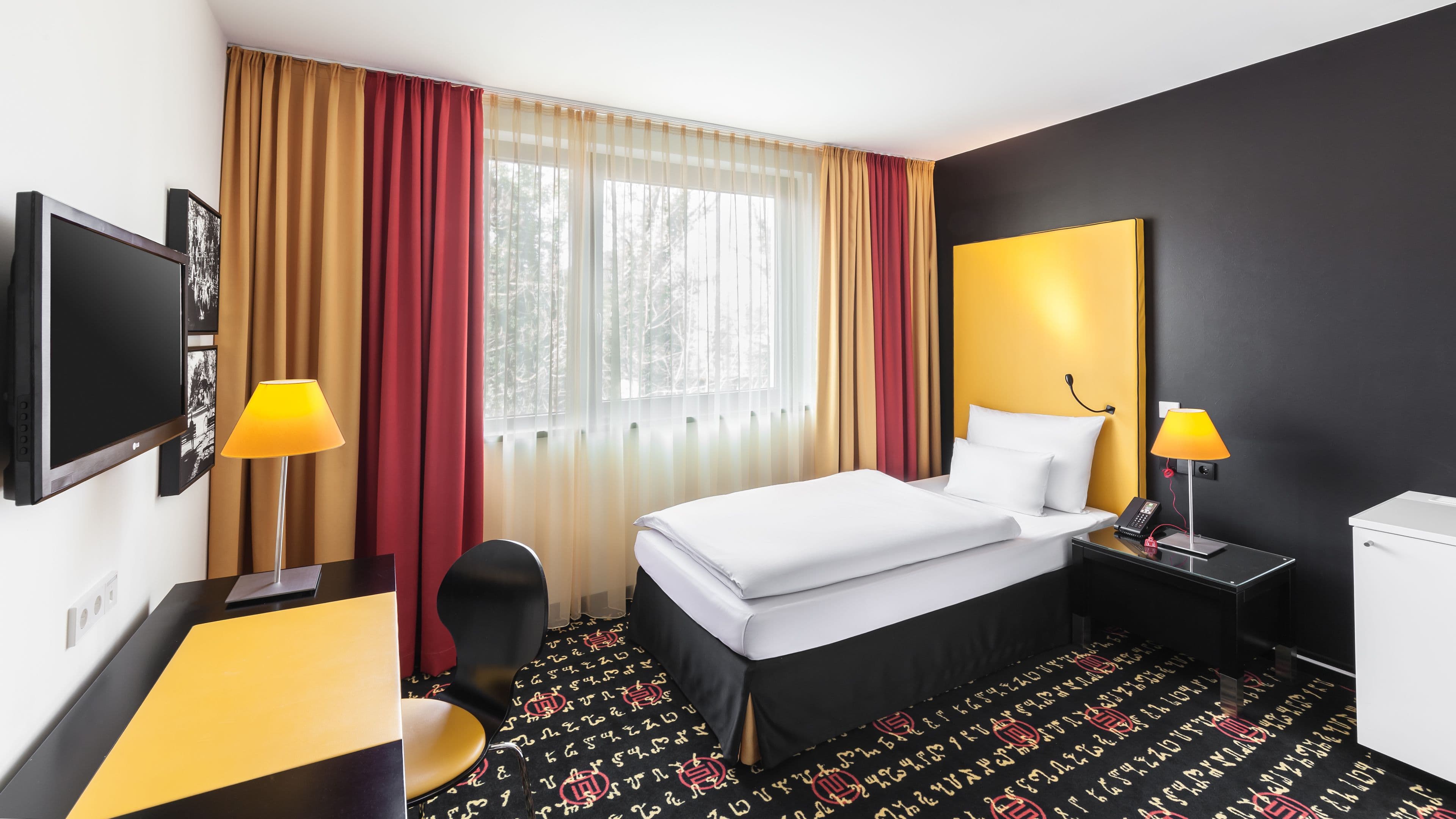 Holiday Inn Munich - Westpark — 25