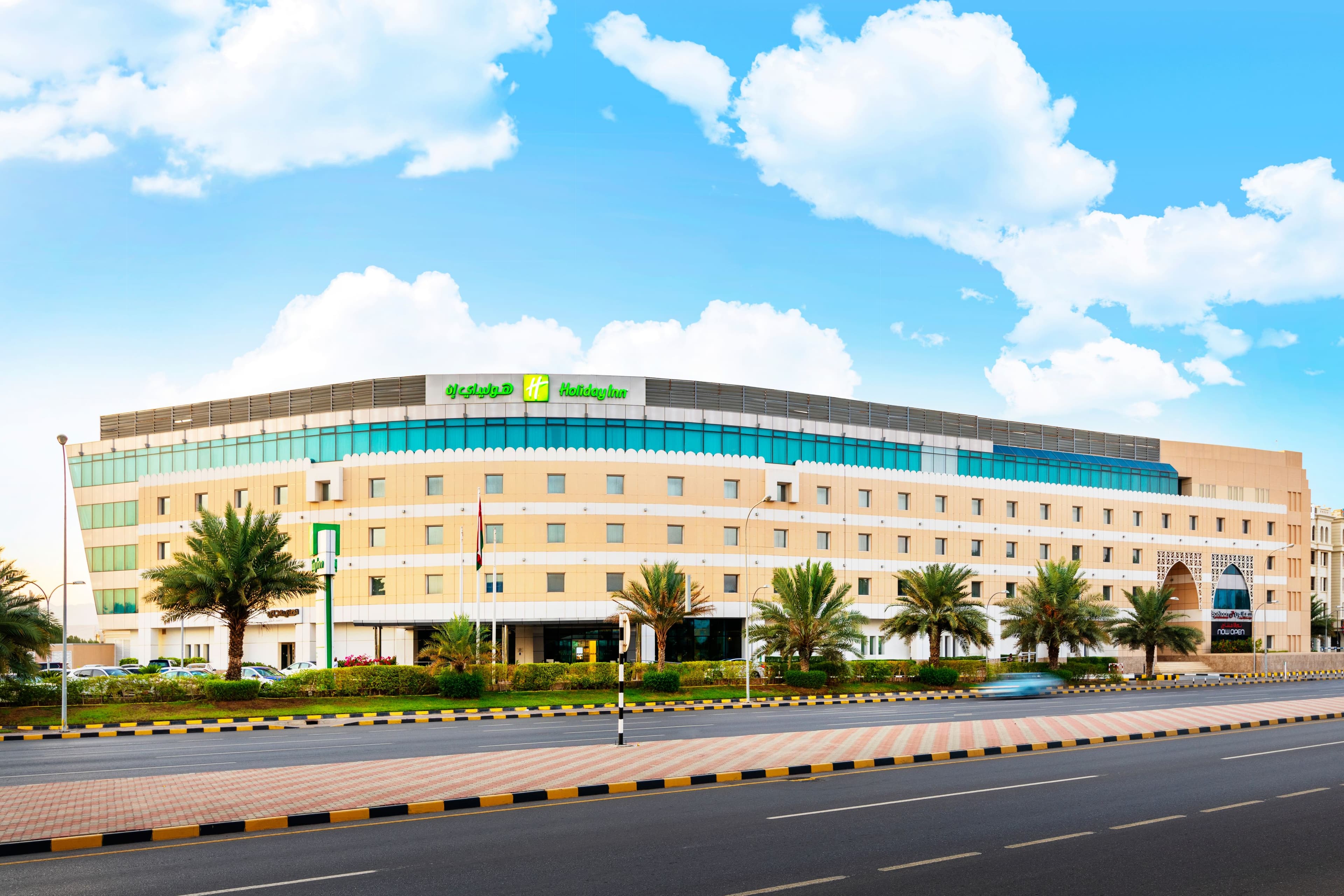 Holiday Inn Muscat Al Seeb - Image 1