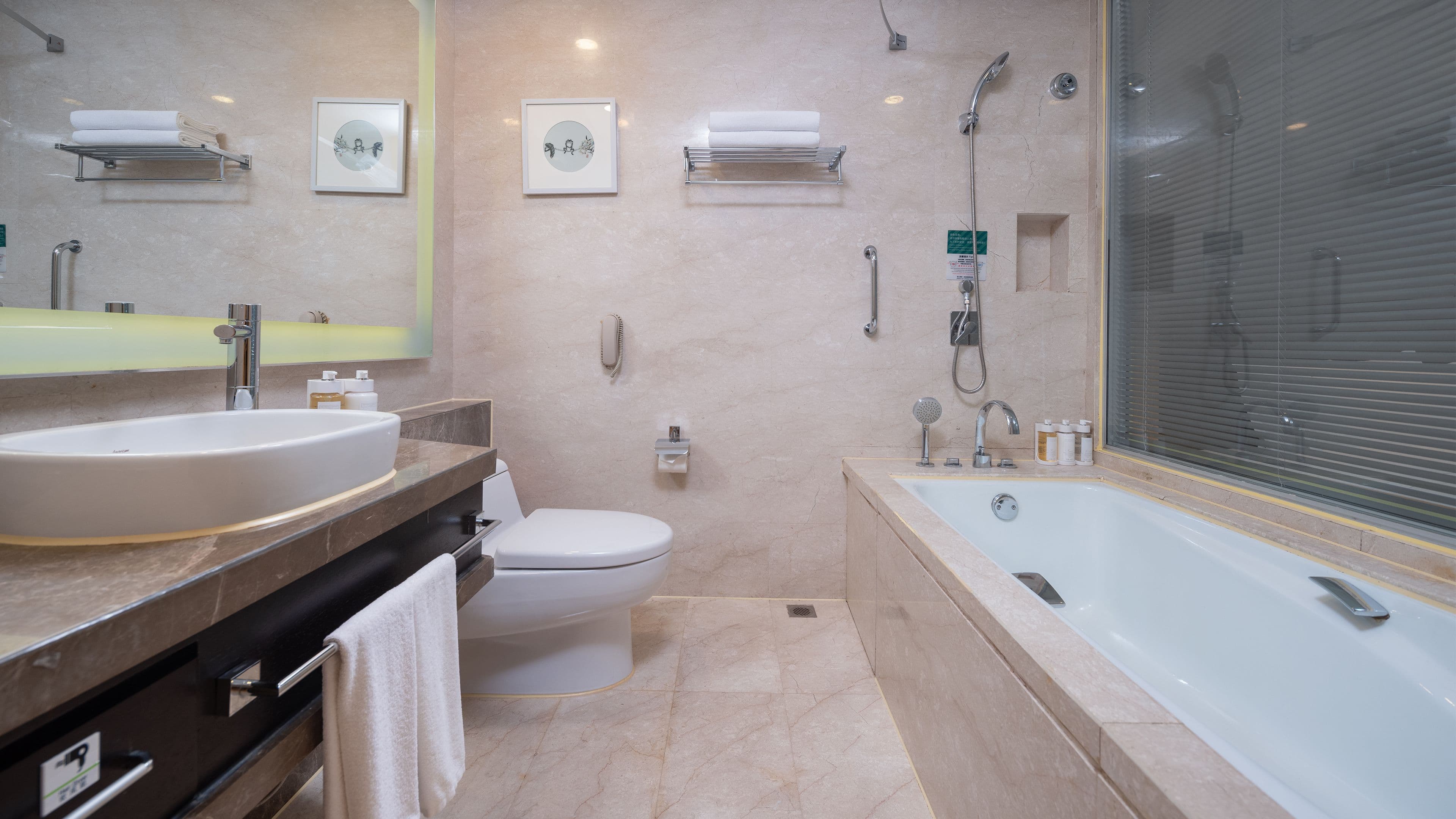 Holiday Inn Nanchang Riverside — 12
