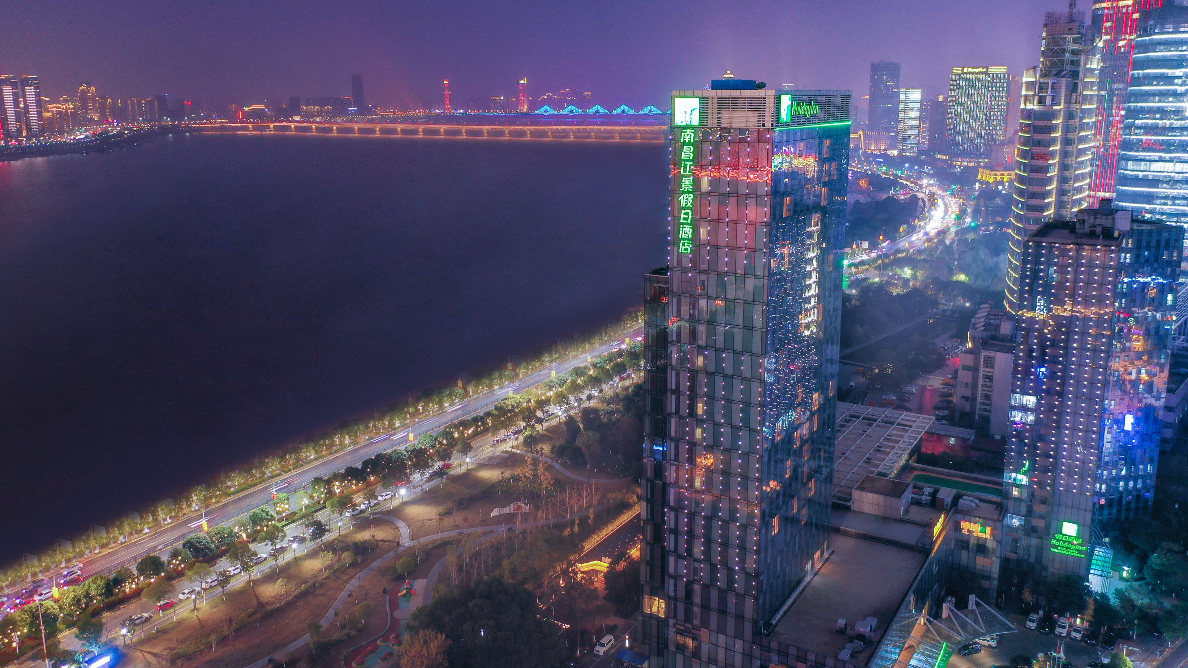 Holiday Inn Nanchang Riverside - Image 1