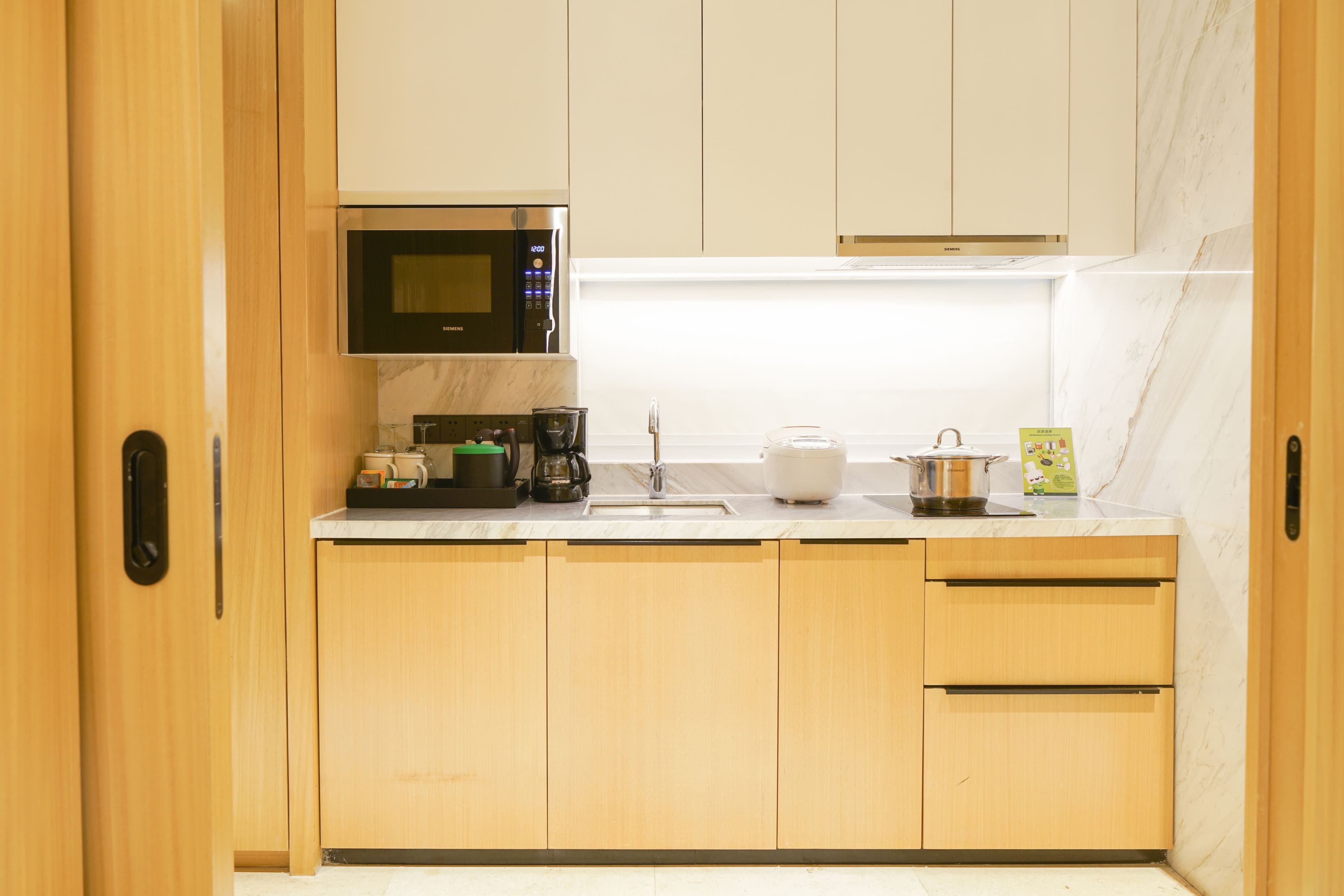 Holiday Inn Nanjing Qinhuai South Suites — 4
