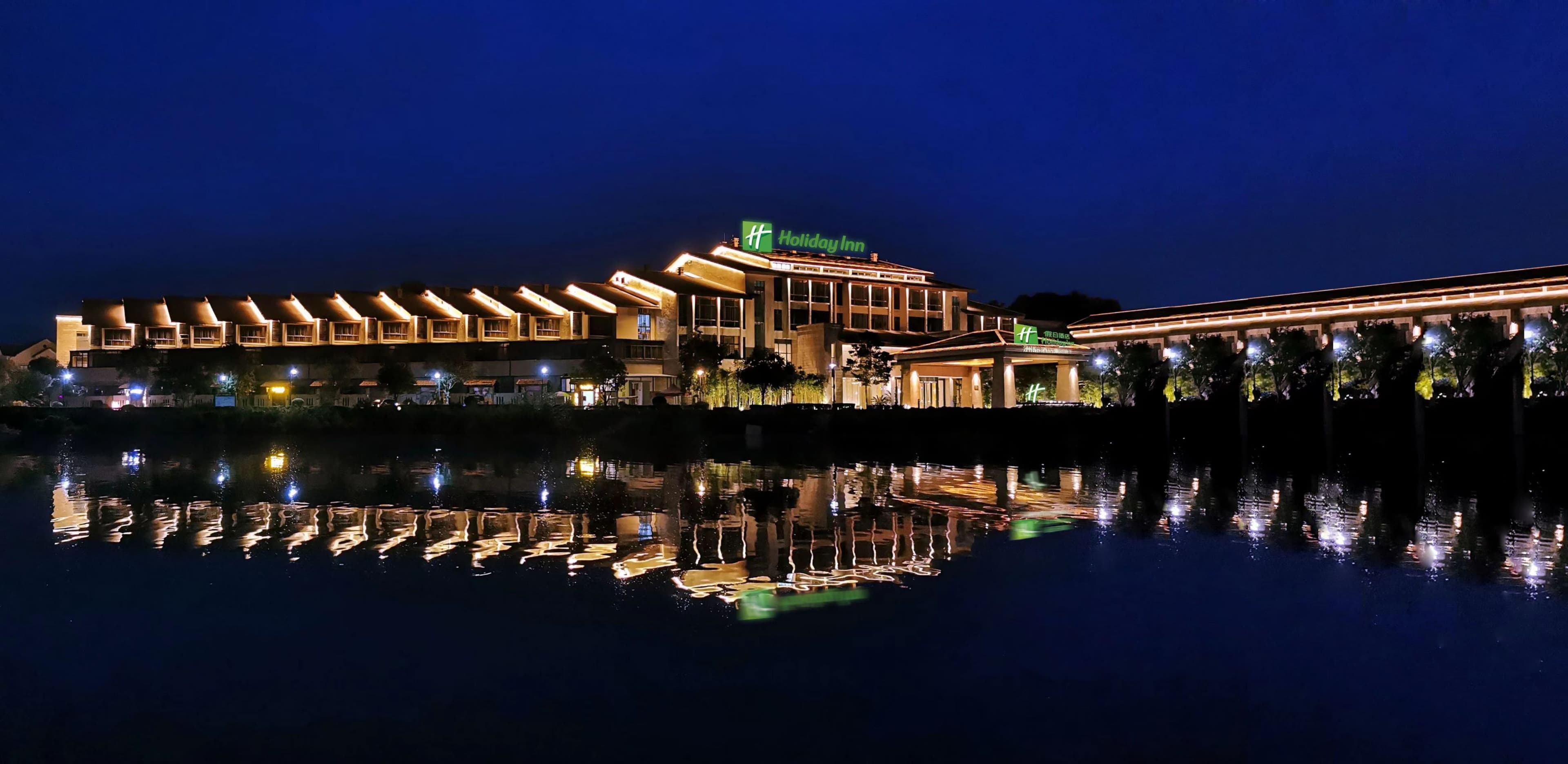 Holiday Inn Wuyi Mountain Water Village - Image 1