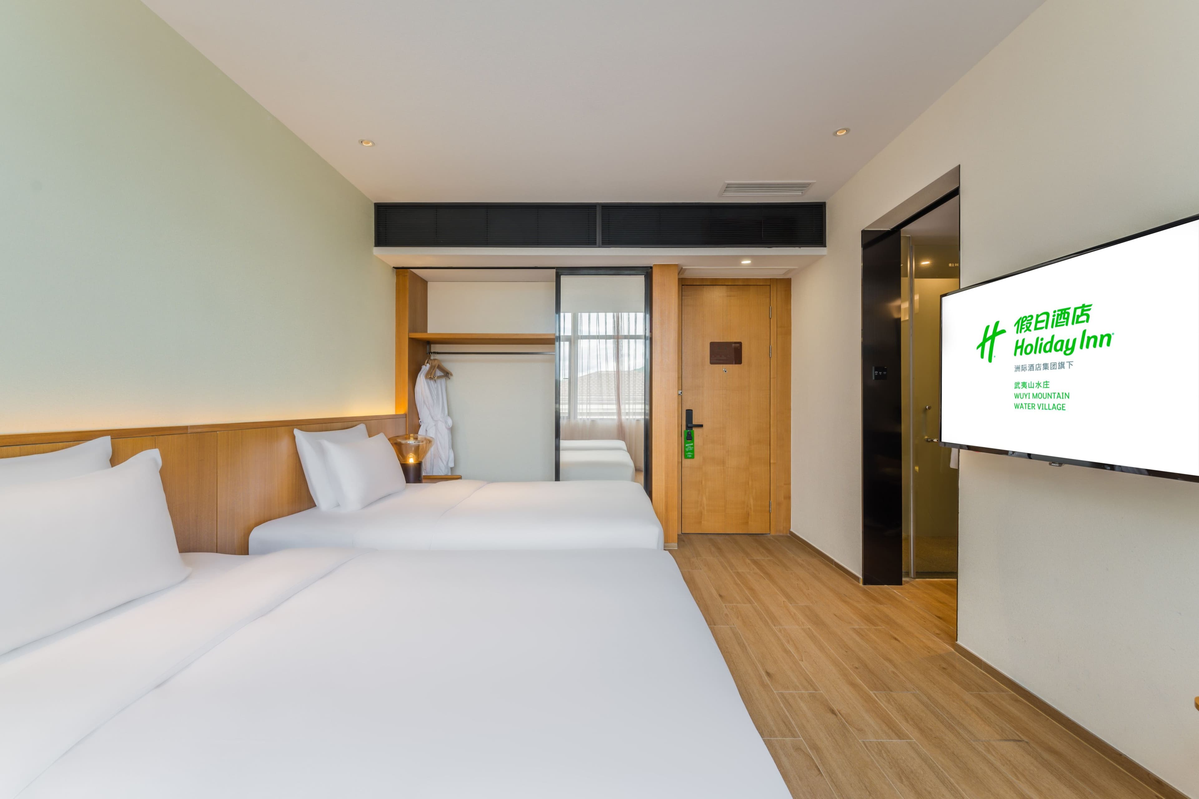 Holiday Inn Wuyi Mountain Water Village - Image 5