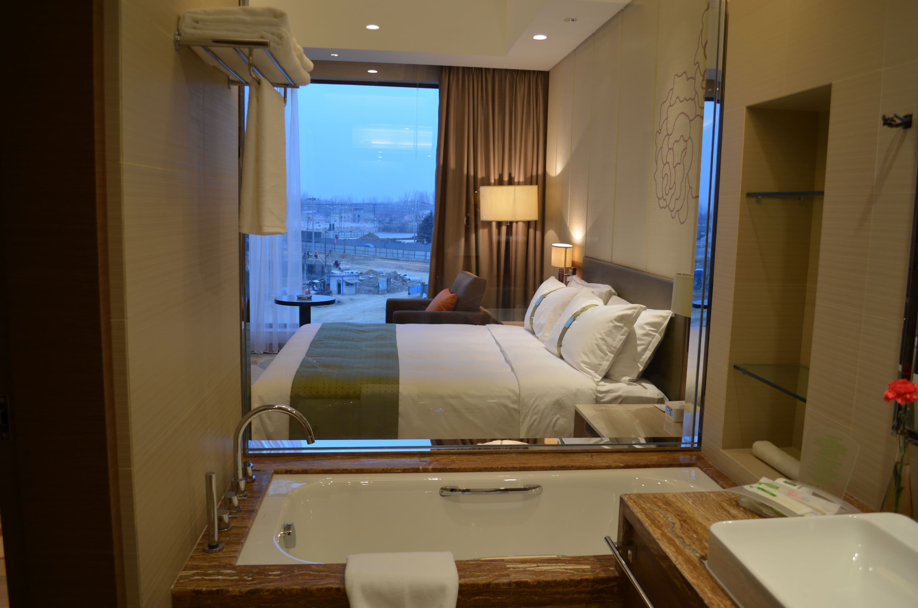 Holiday Inn Nanyang - Image 4