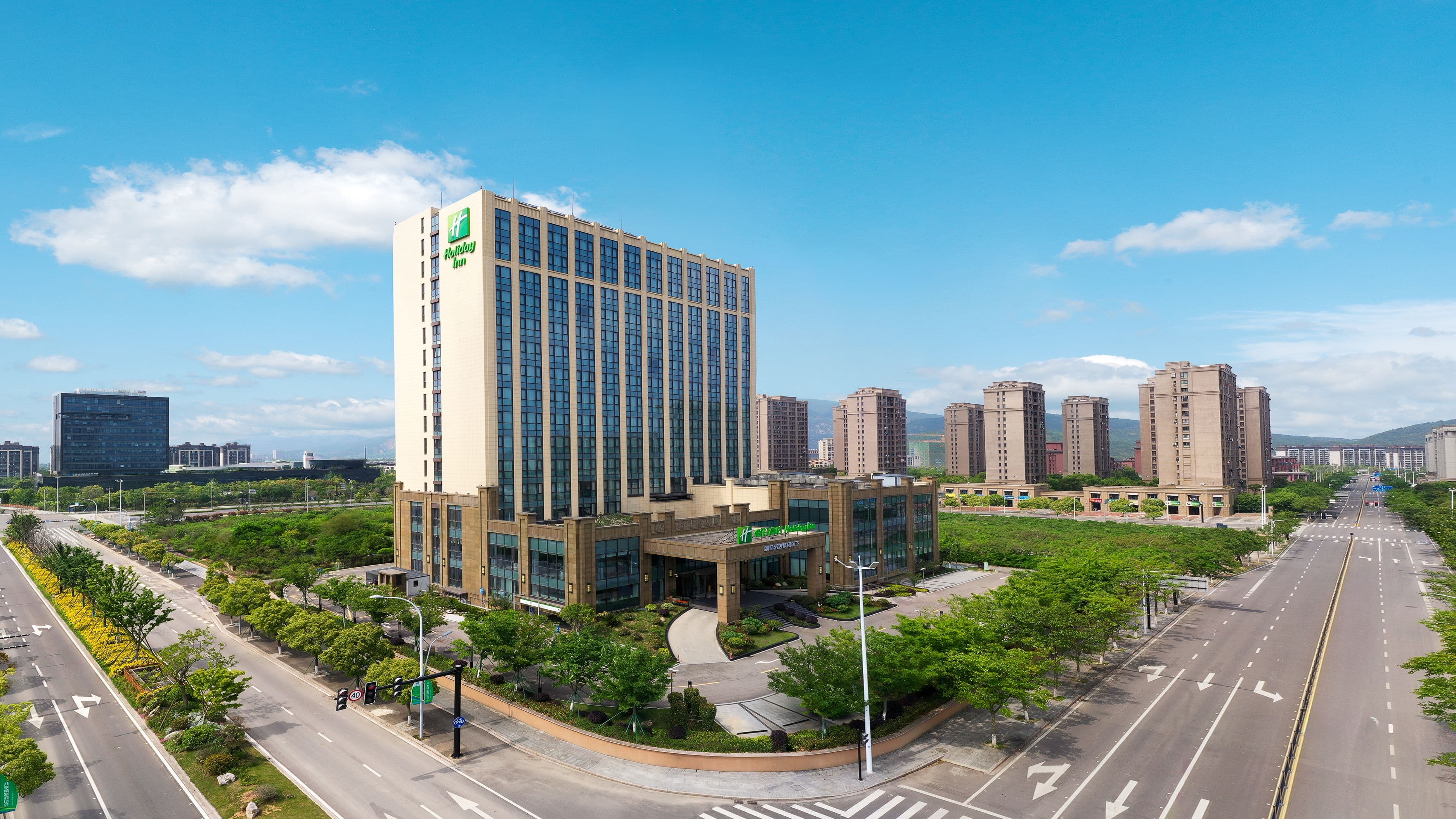 Holiday Inn Ningbo Xiangshan Damu Bay - Image 1