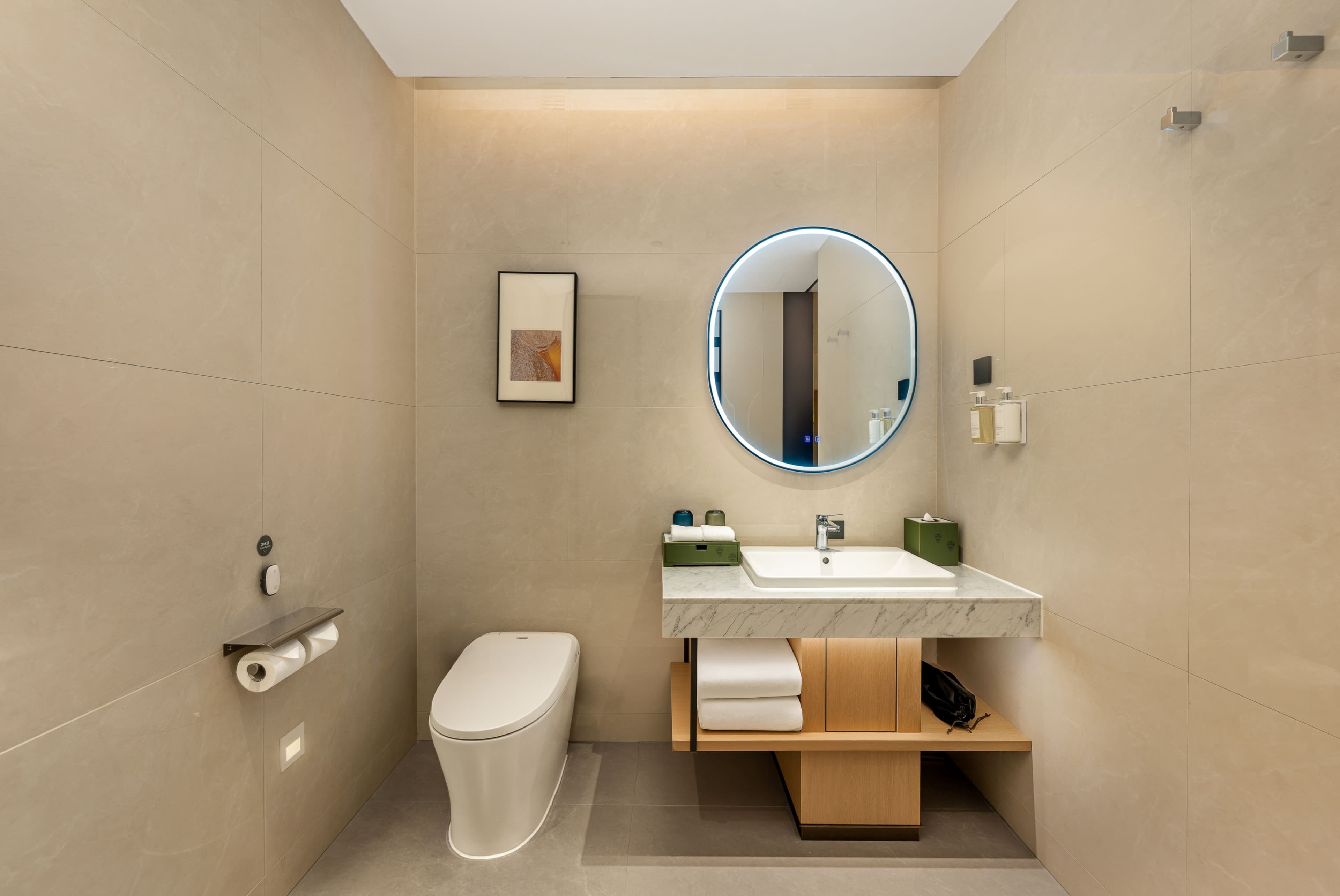 Holiday Inn Ningde Jiaocheng — 14