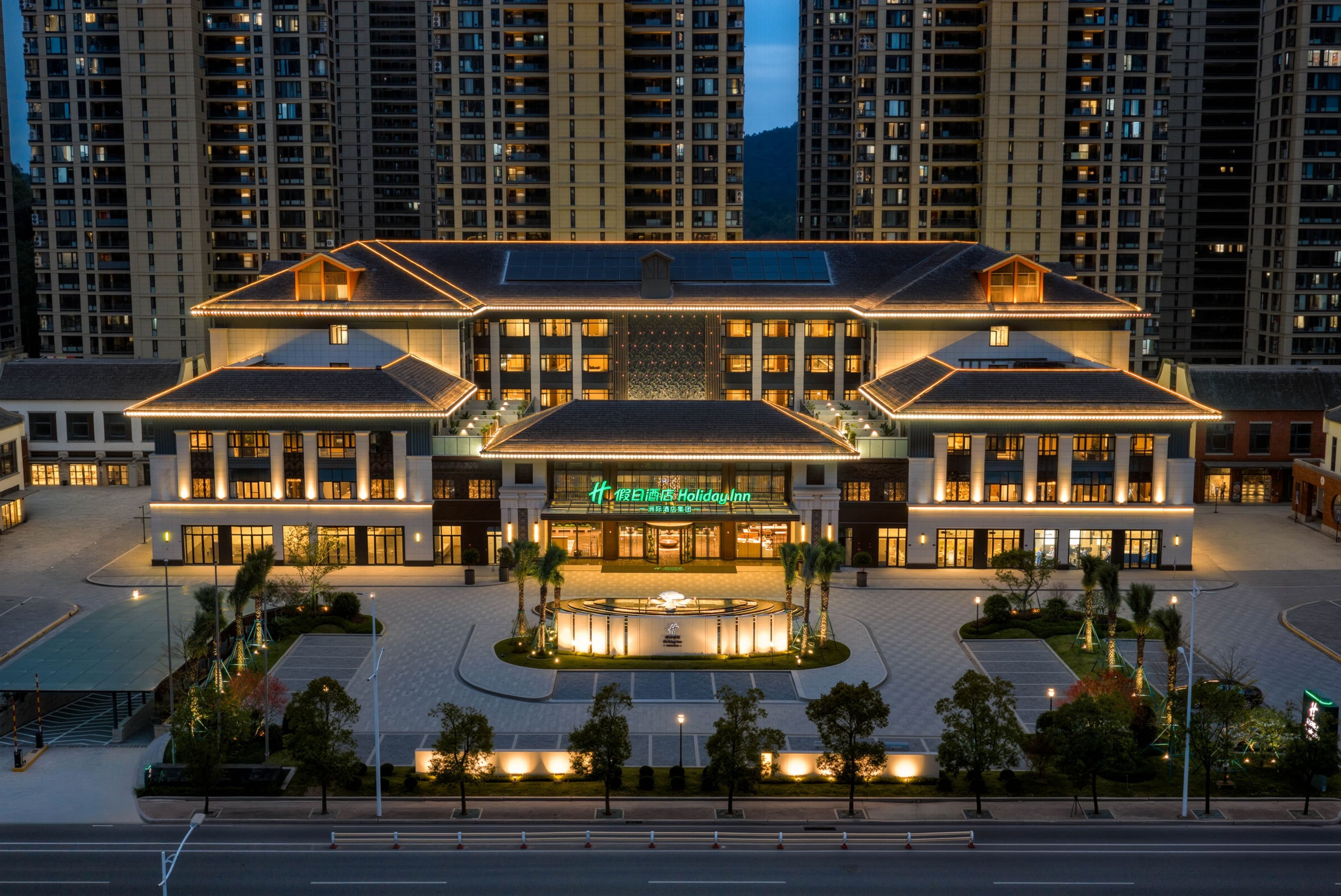 Holiday Inn Ningde Jiaocheng - Image 1
