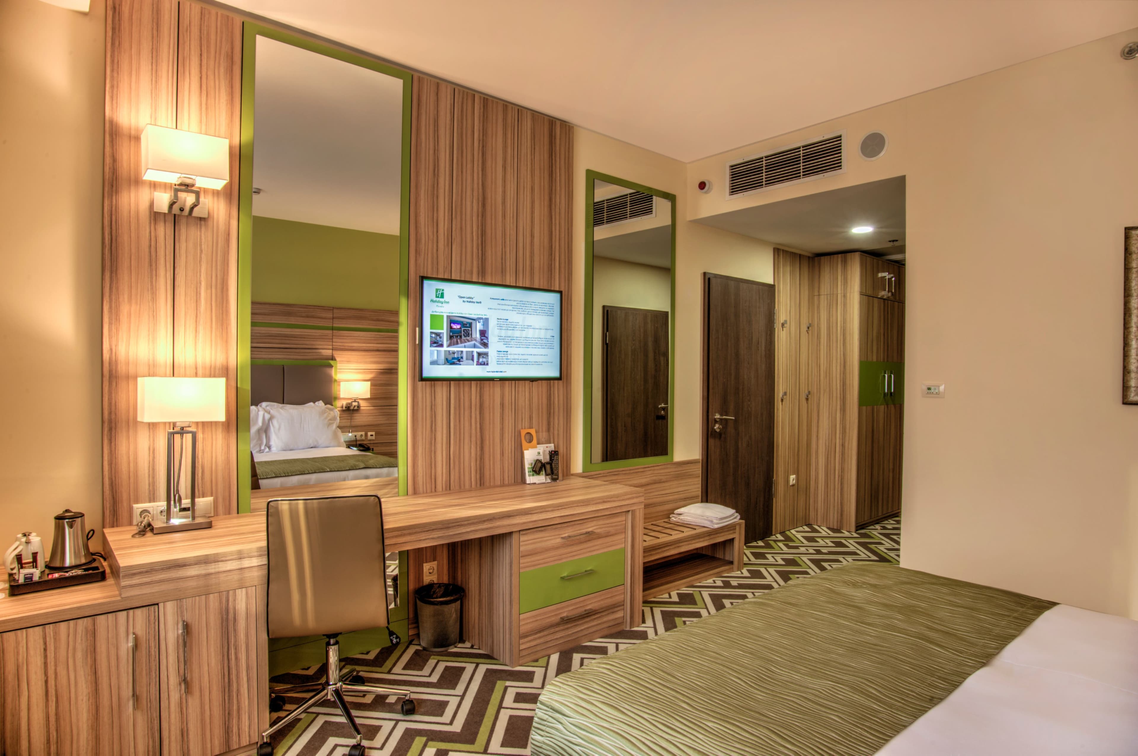Holiday Inn Plovdiv — 17