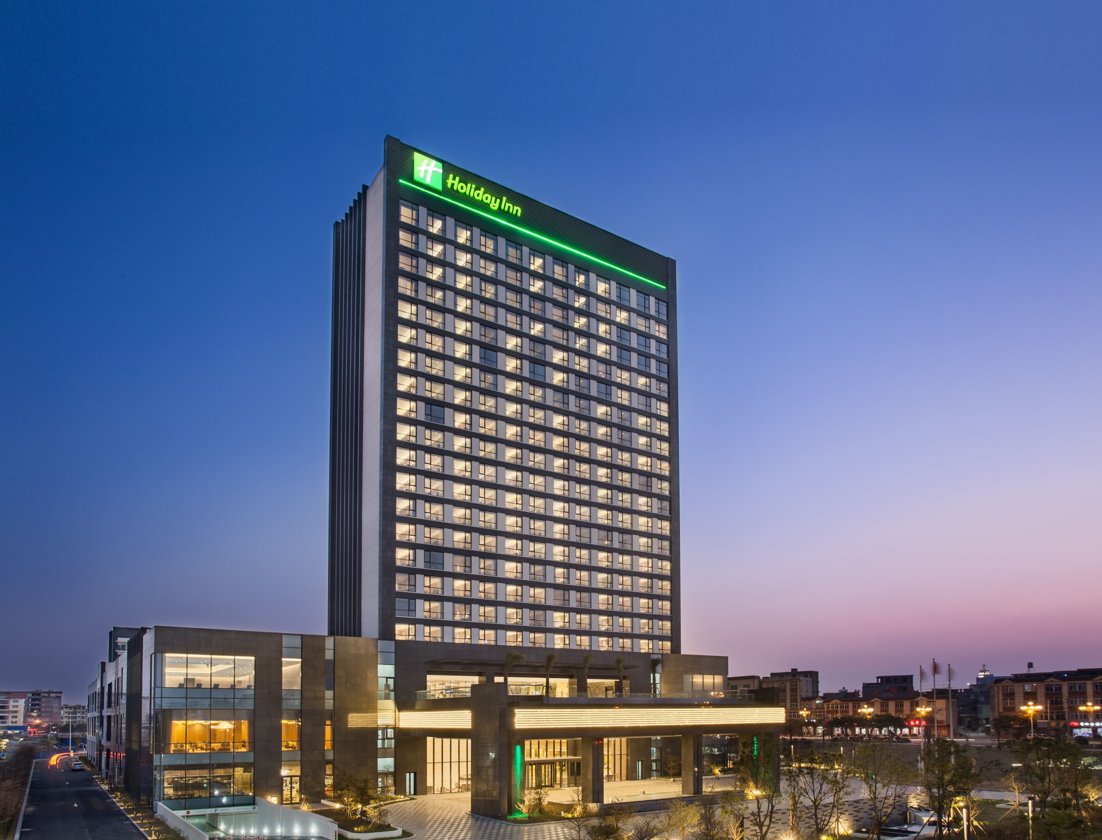Holiday Inn Putian Xiuyu - Image 1