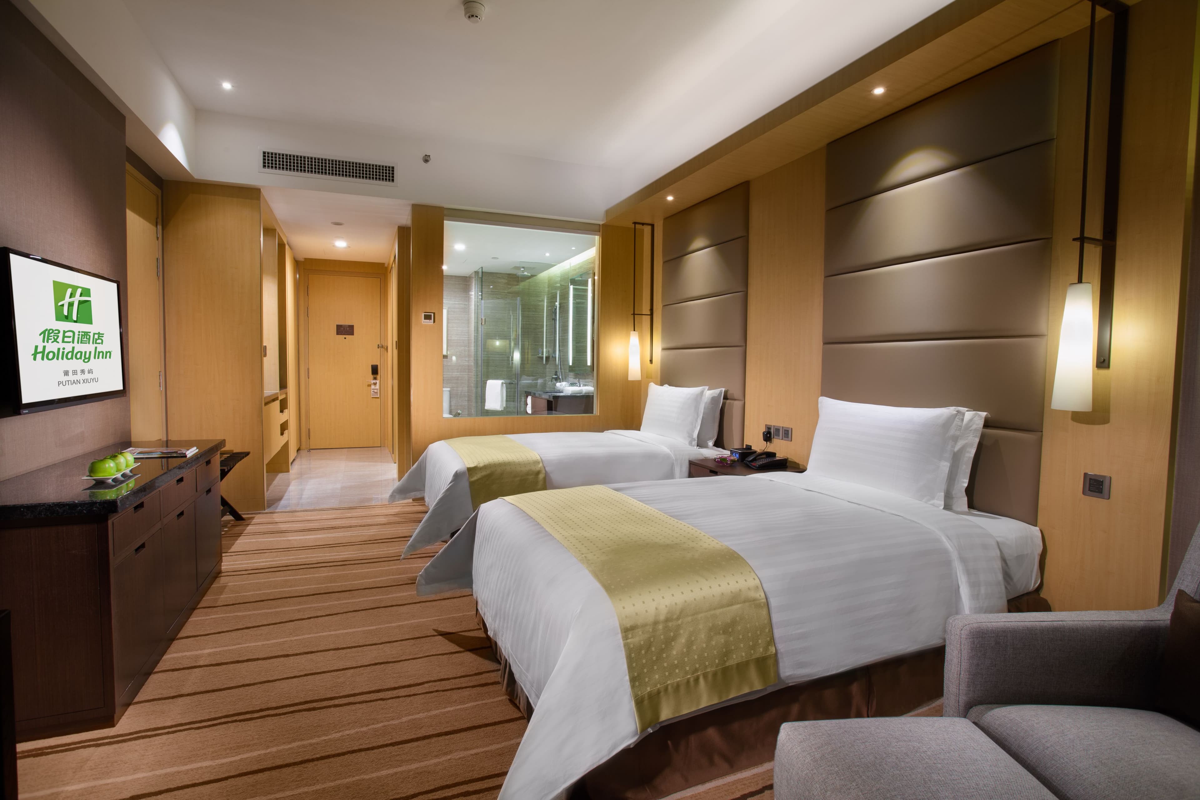 Holiday Inn Putian Xiuyu — 10
