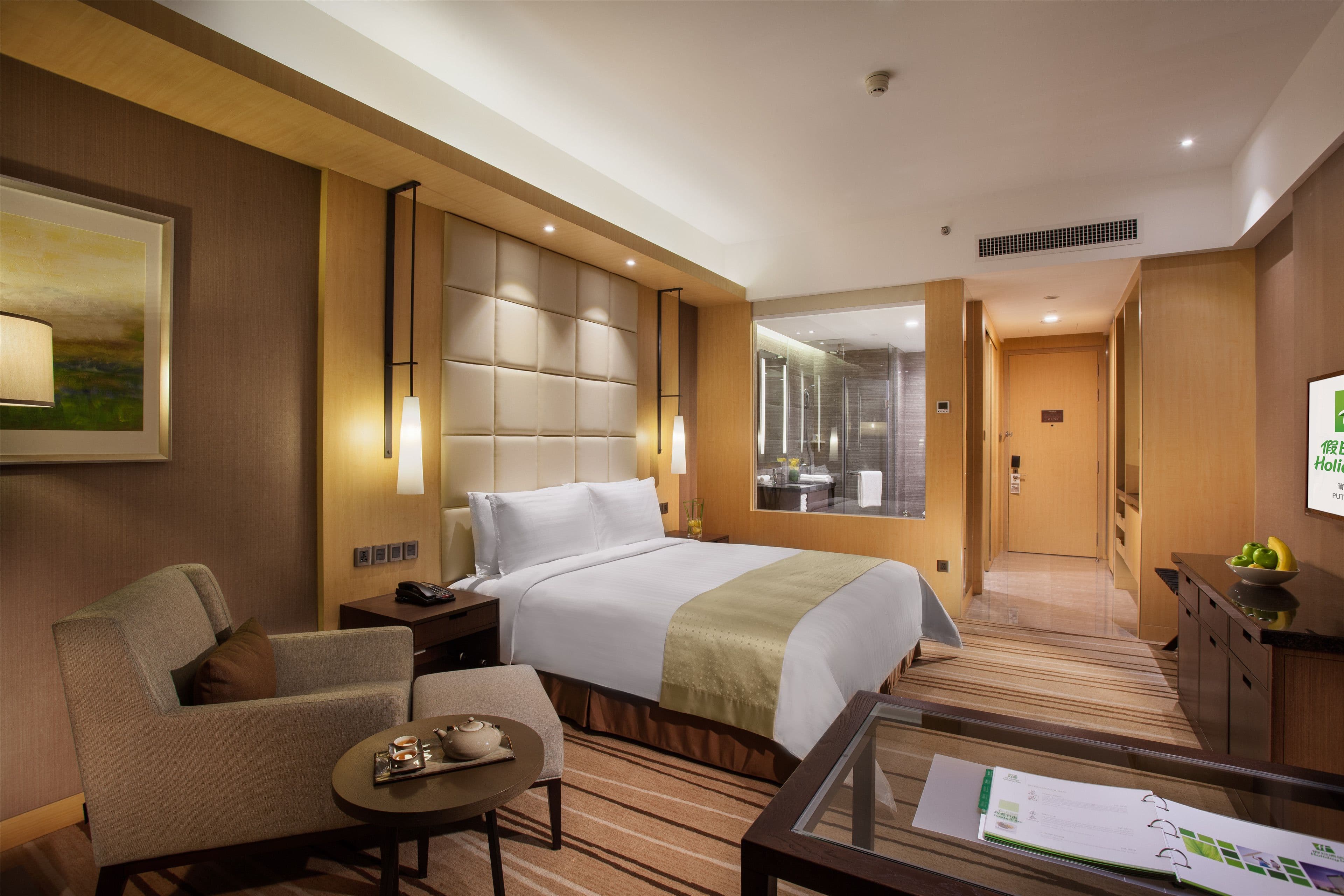 Holiday Inn Putian Xiuyu - Image 4