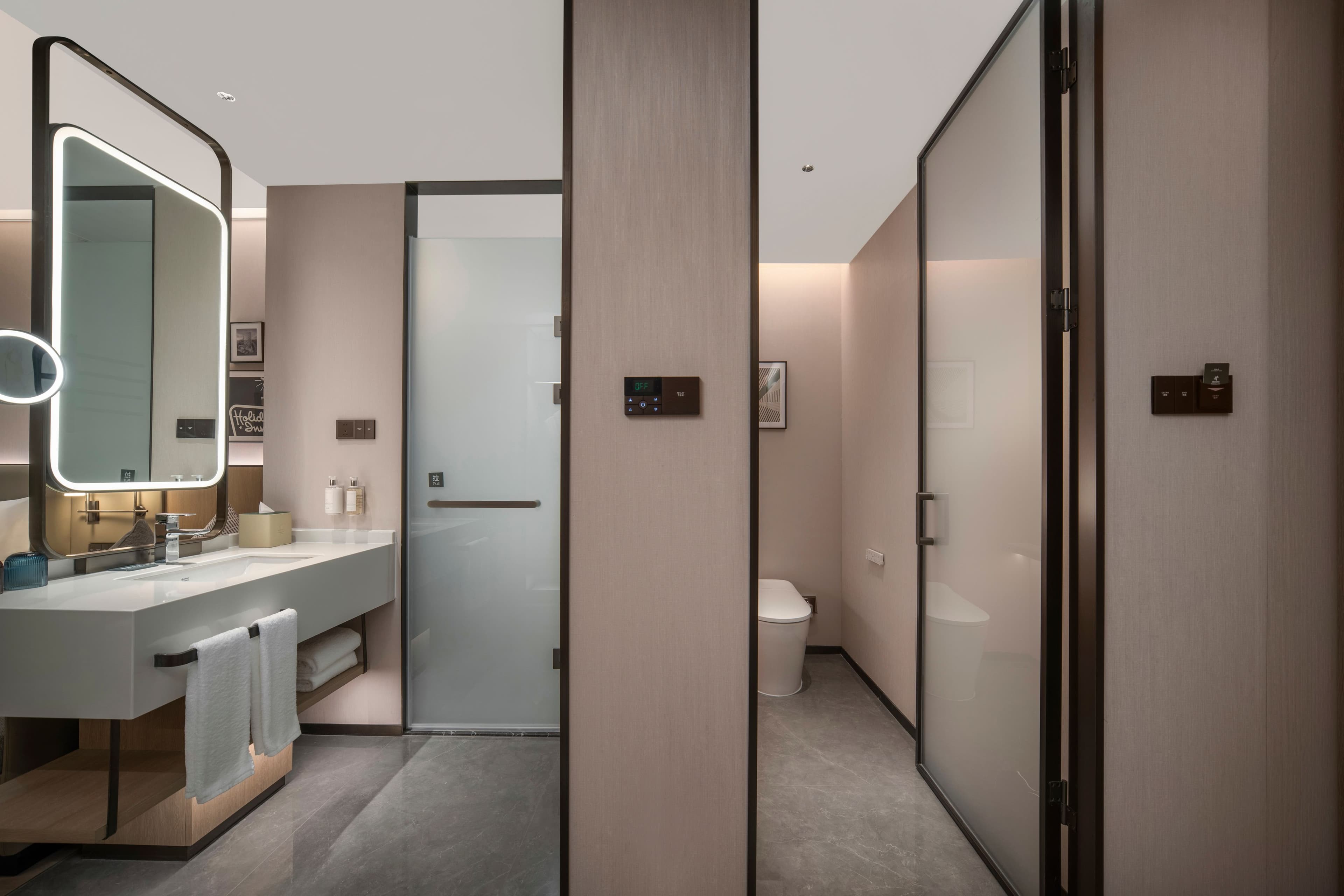 Holiday Inn Qingdao CBD — 15