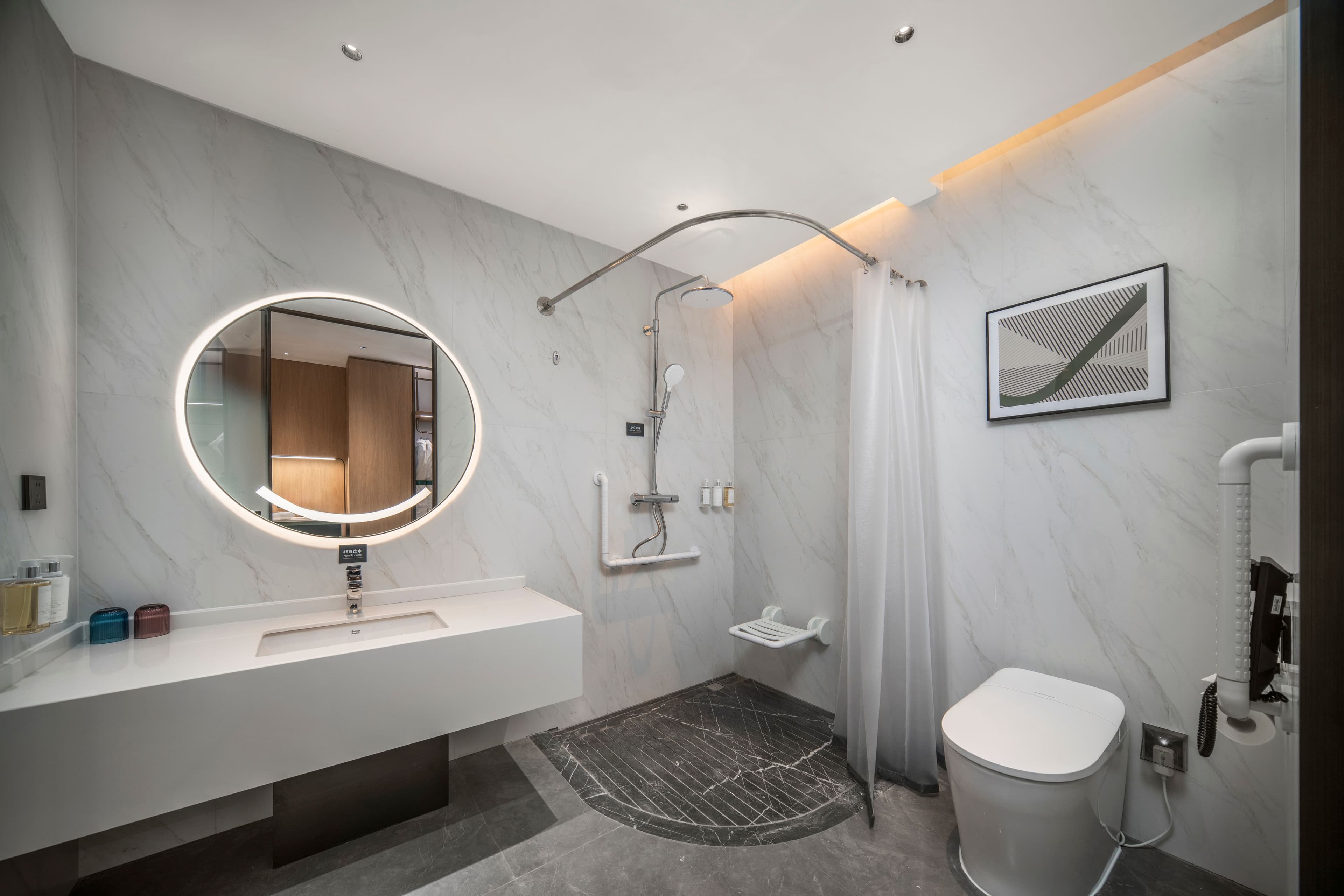Holiday Inn Qingdao CBD — 10