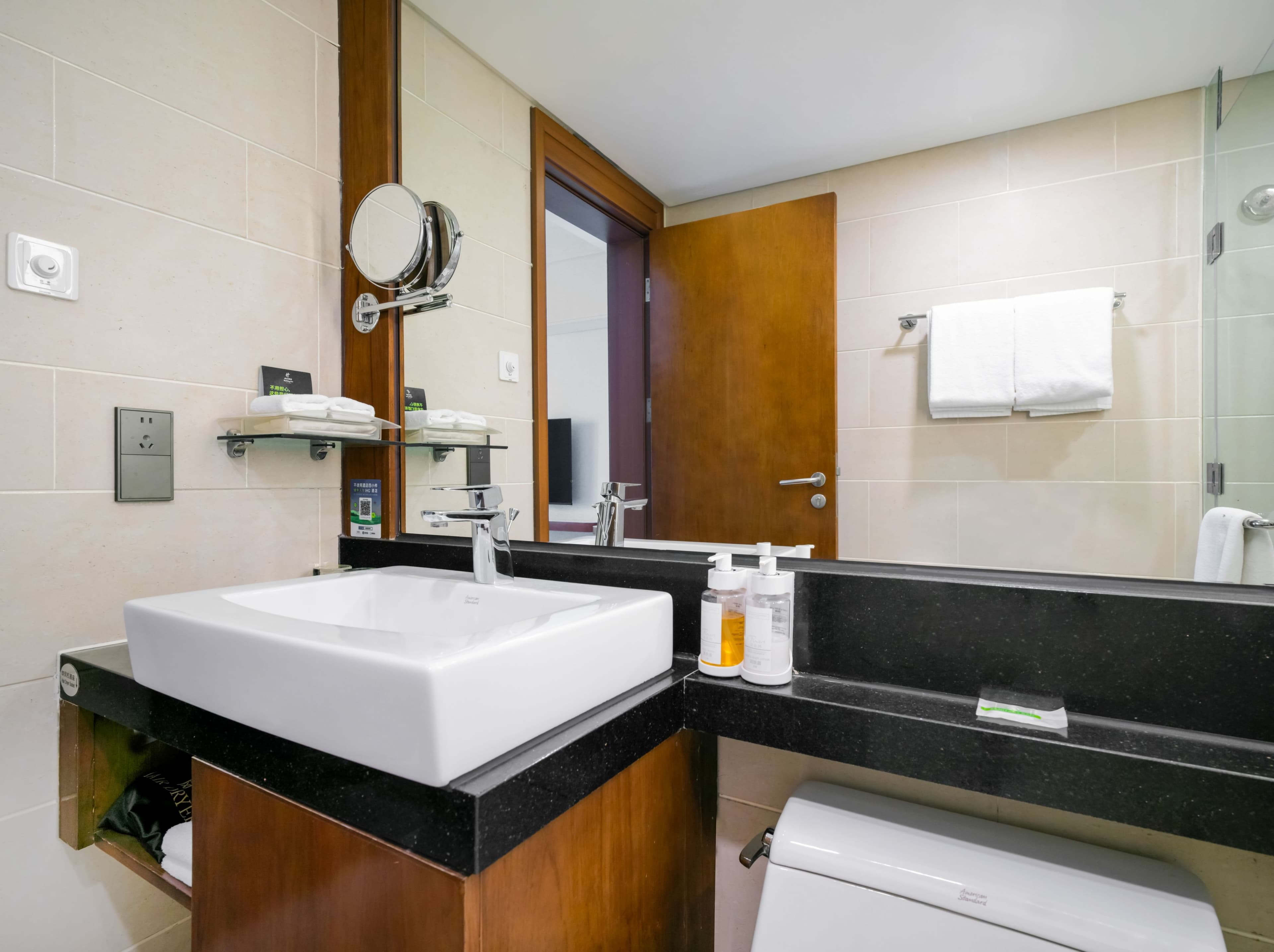 Holiday Inn Qingdao City Centre - Image 5