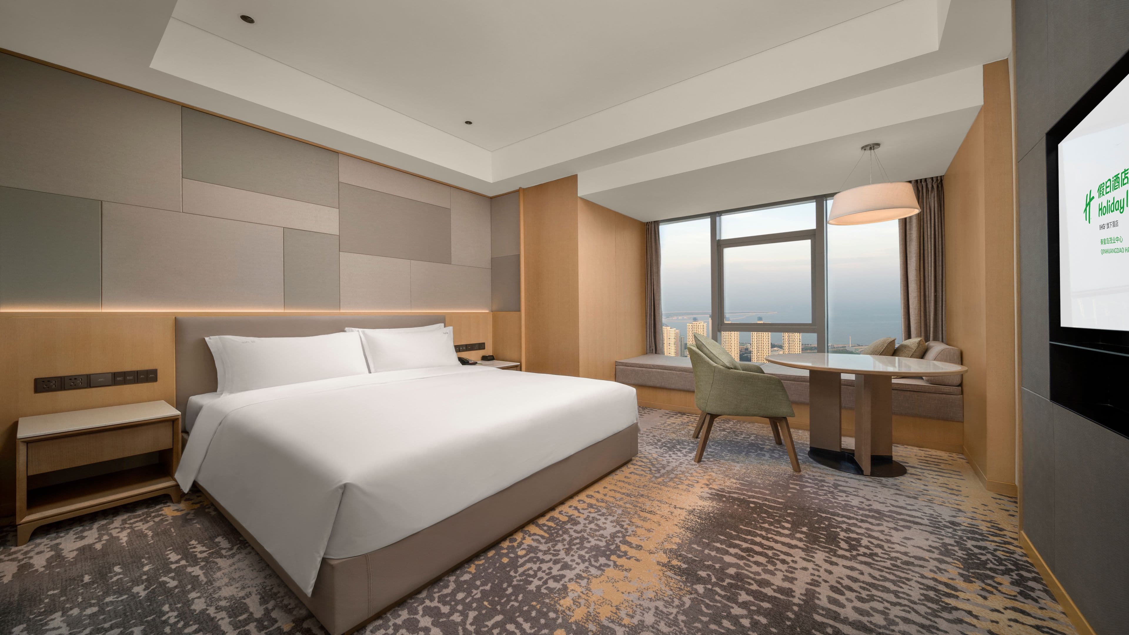 Holiday Inn Qinhuangdao Haigang - Image 3