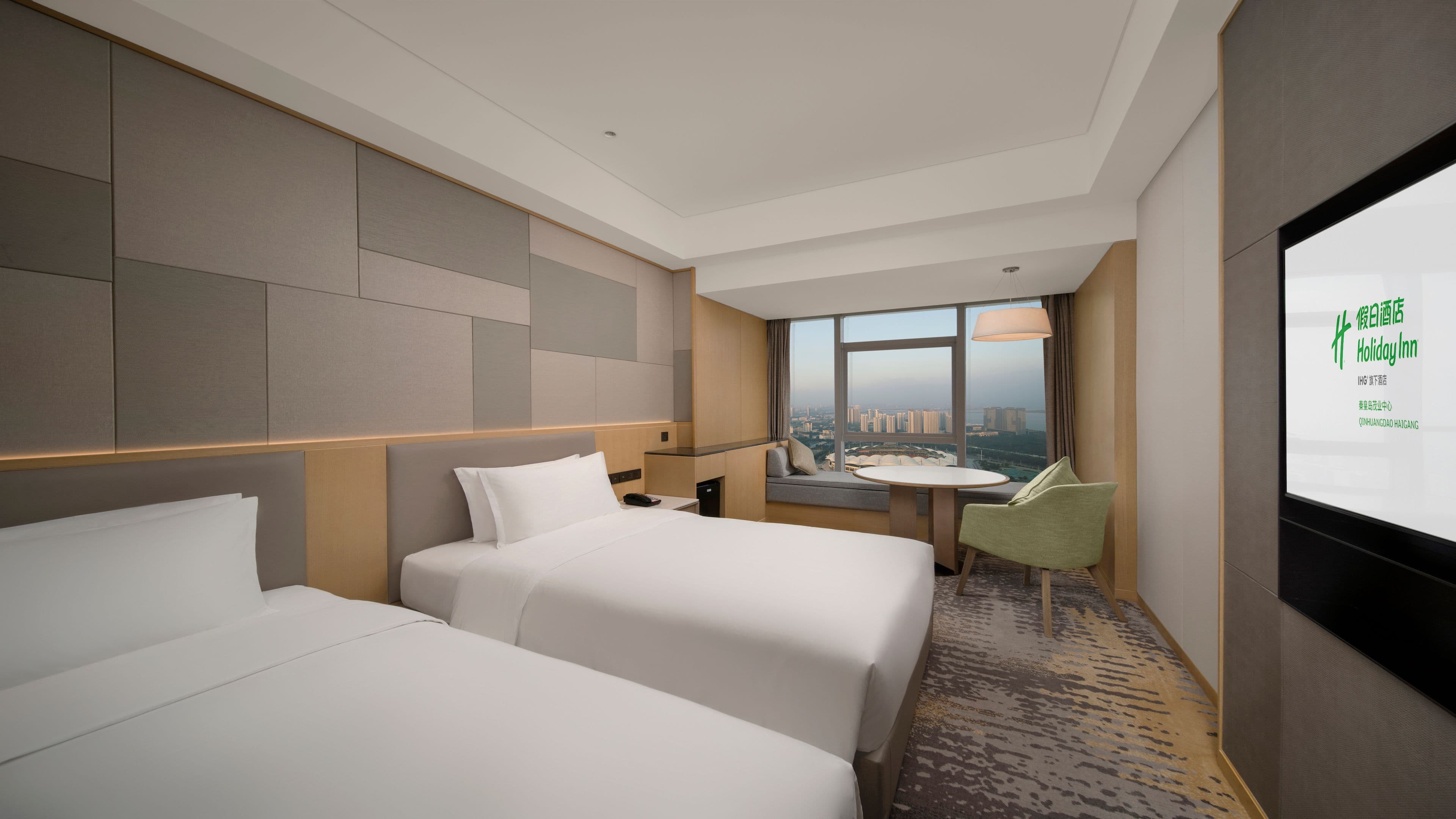 Holiday Inn Qinhuangdao Haigang - Image 2