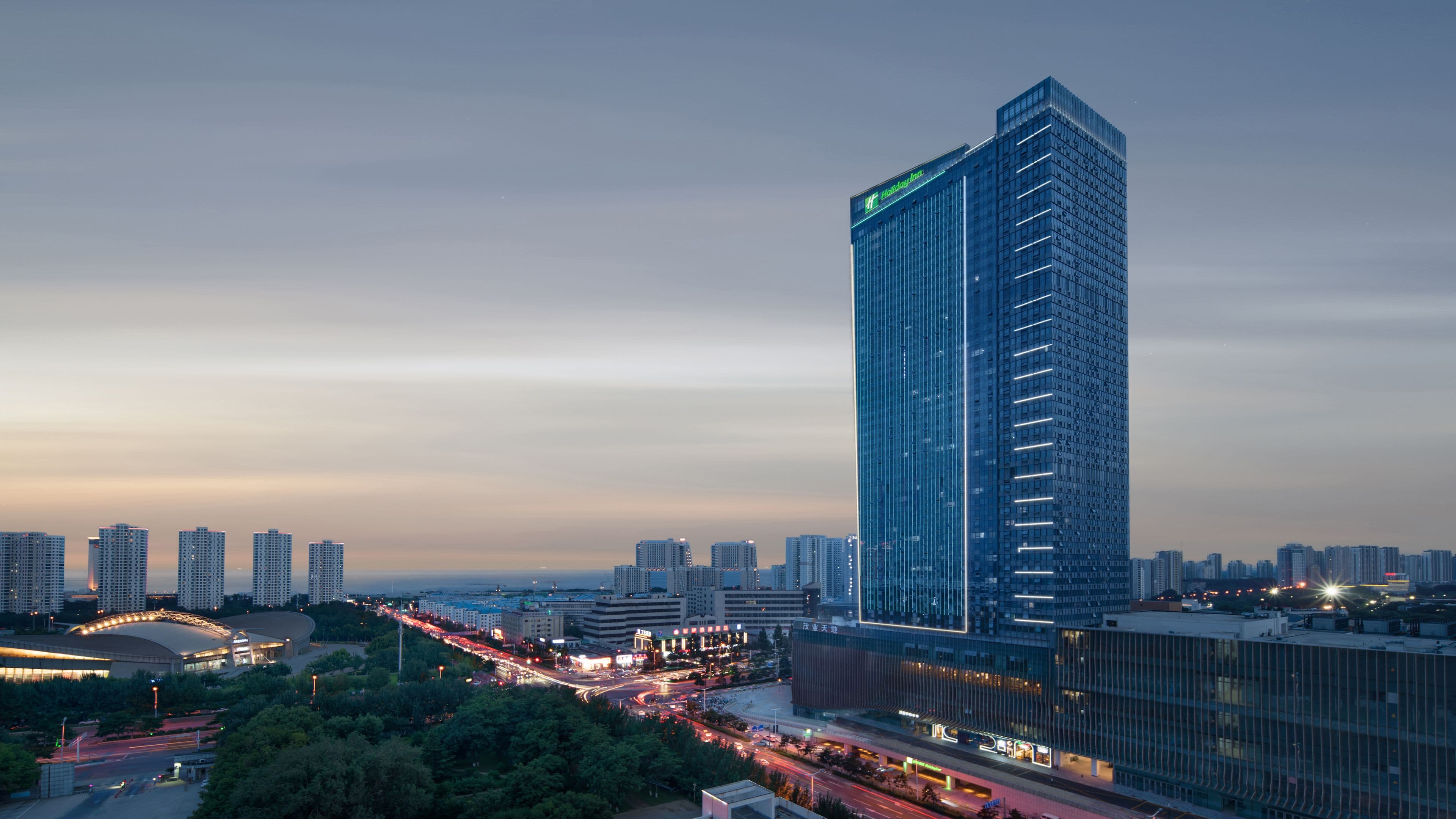 Holiday Inn Qinhuangdao Haigang - Image 1