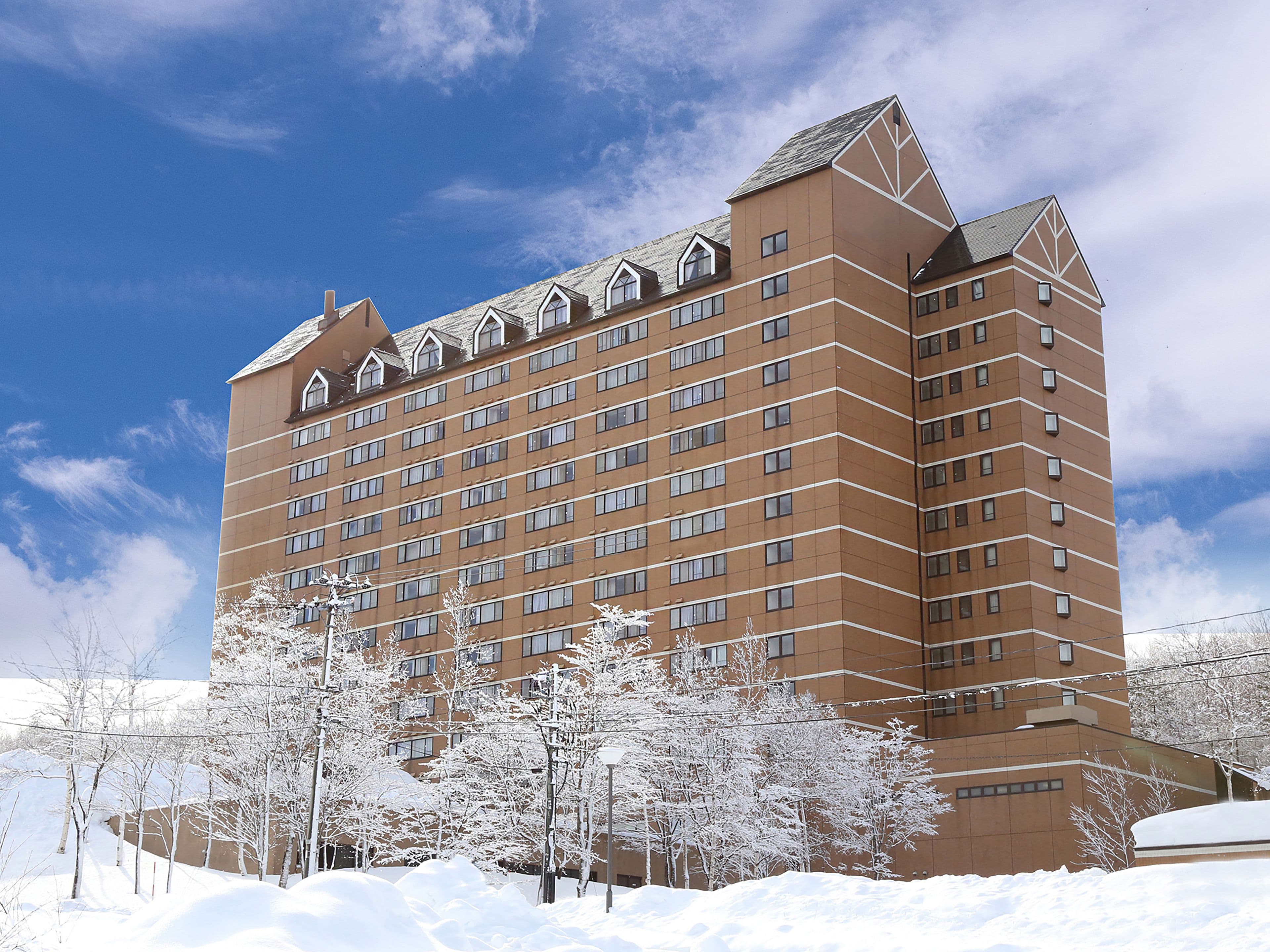 Holiday Inn Resort Appi Kogen - Image 1