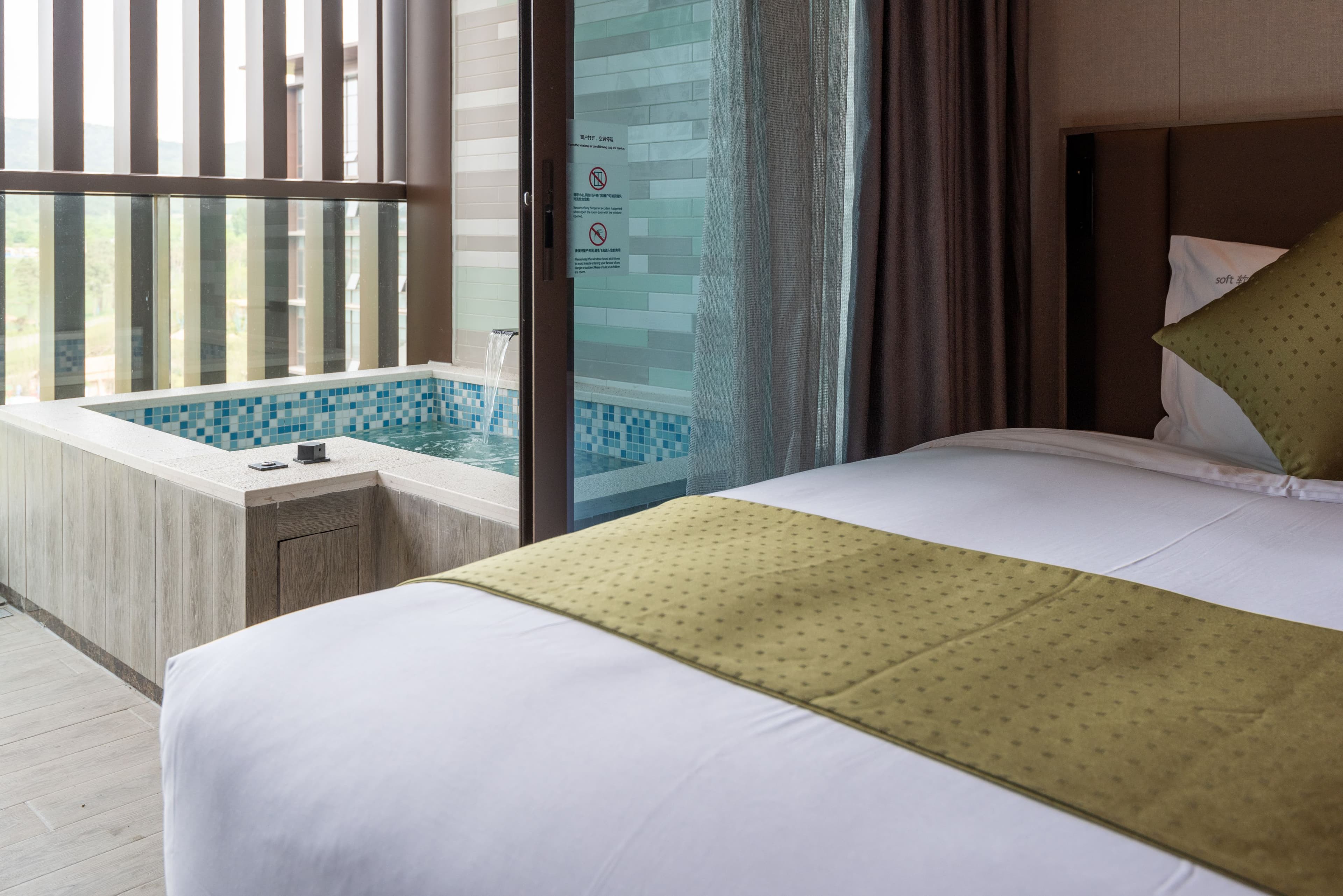 Holiday Inn Resort Maoshan Hot-Spring — 6