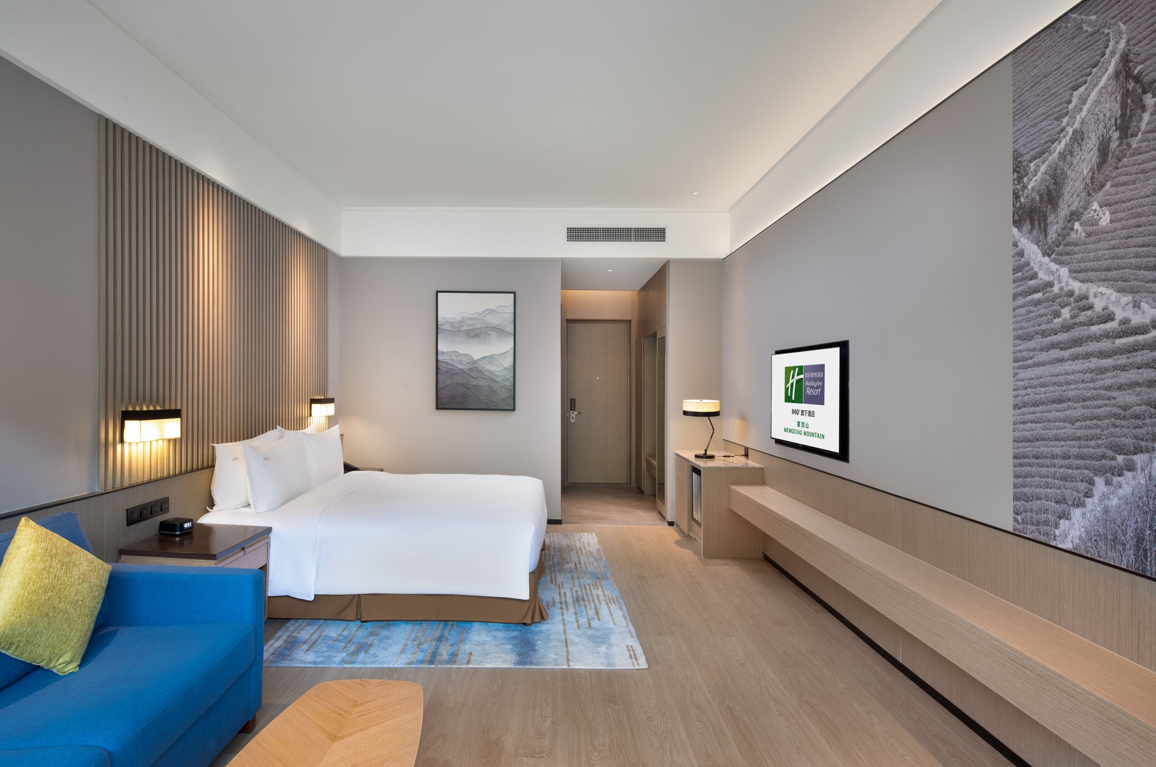 Holiday Inn Resort Mengding Mountain — 8