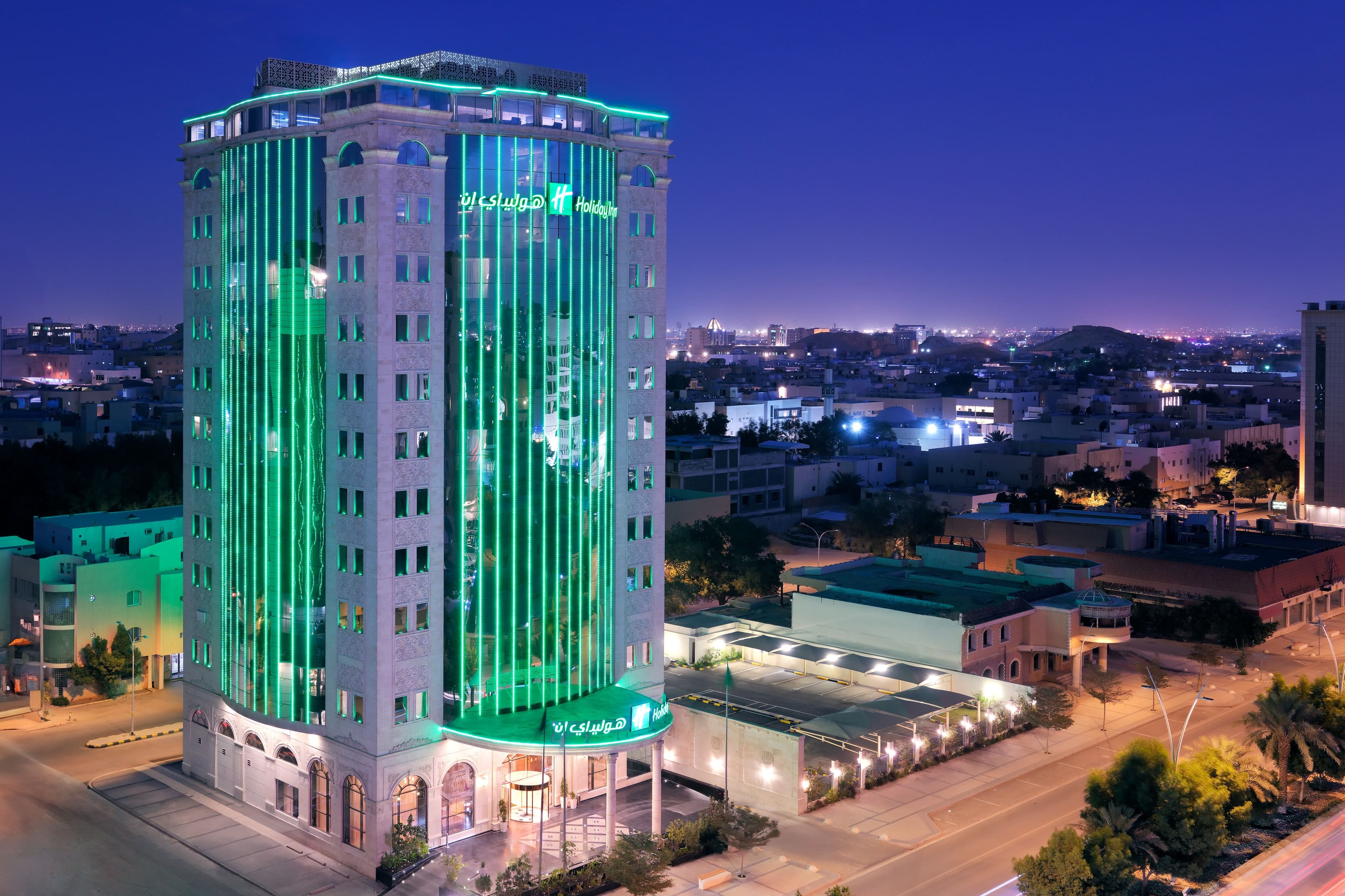 Holiday Inn Riyadh Al Malaz - Image 1