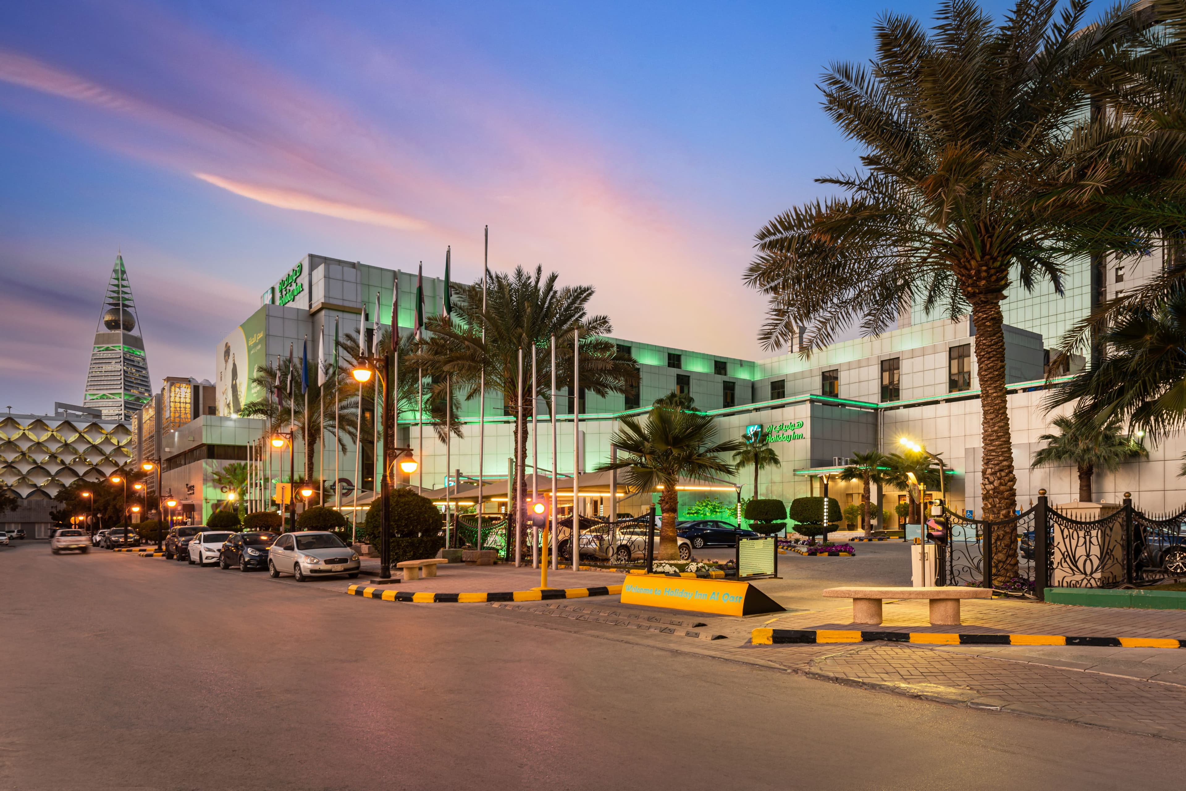Holiday Inn Riyadh - Al Qasr - Image 1
