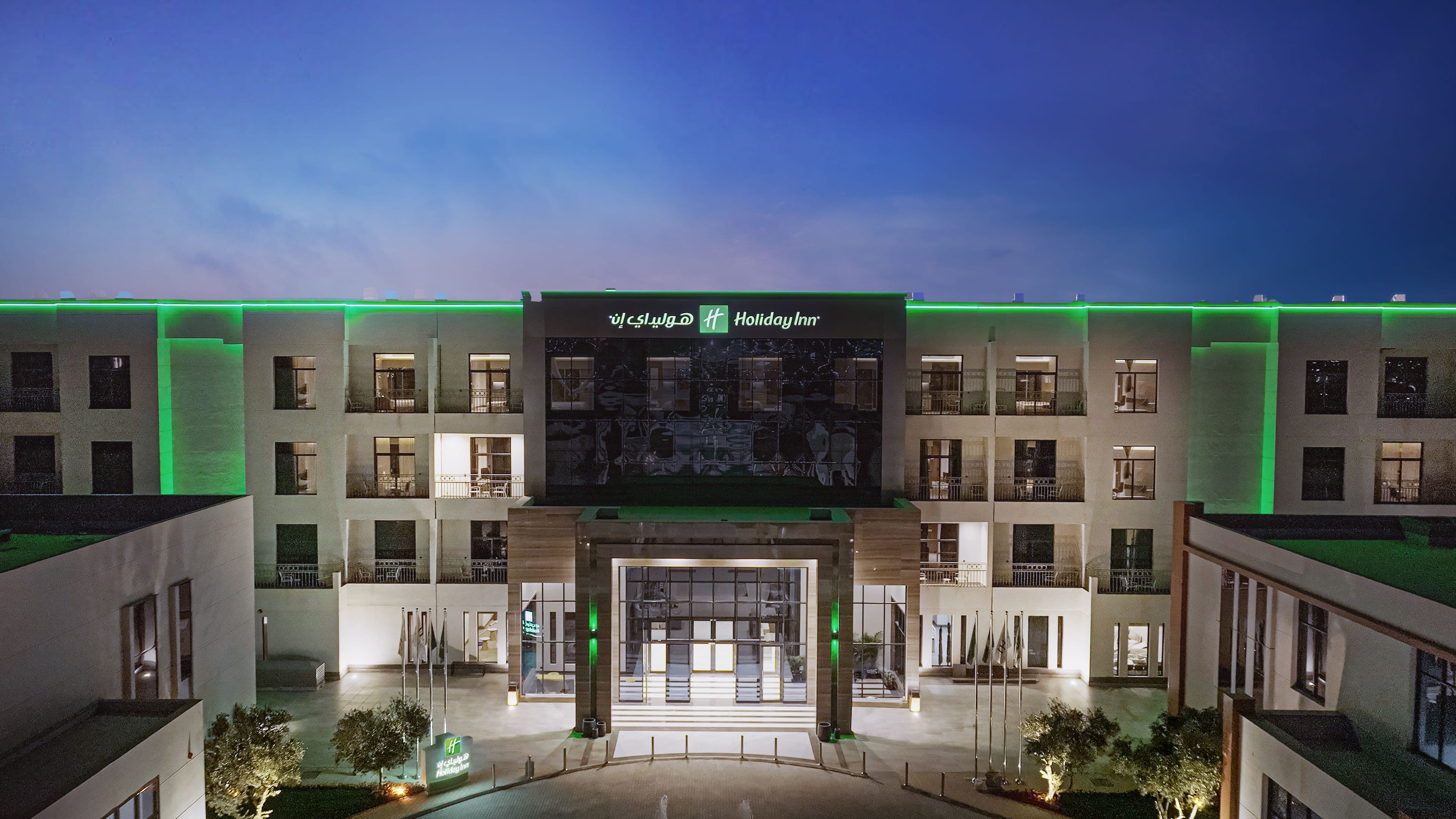 Holiday Inn Riyadh The Business District - Image 1
