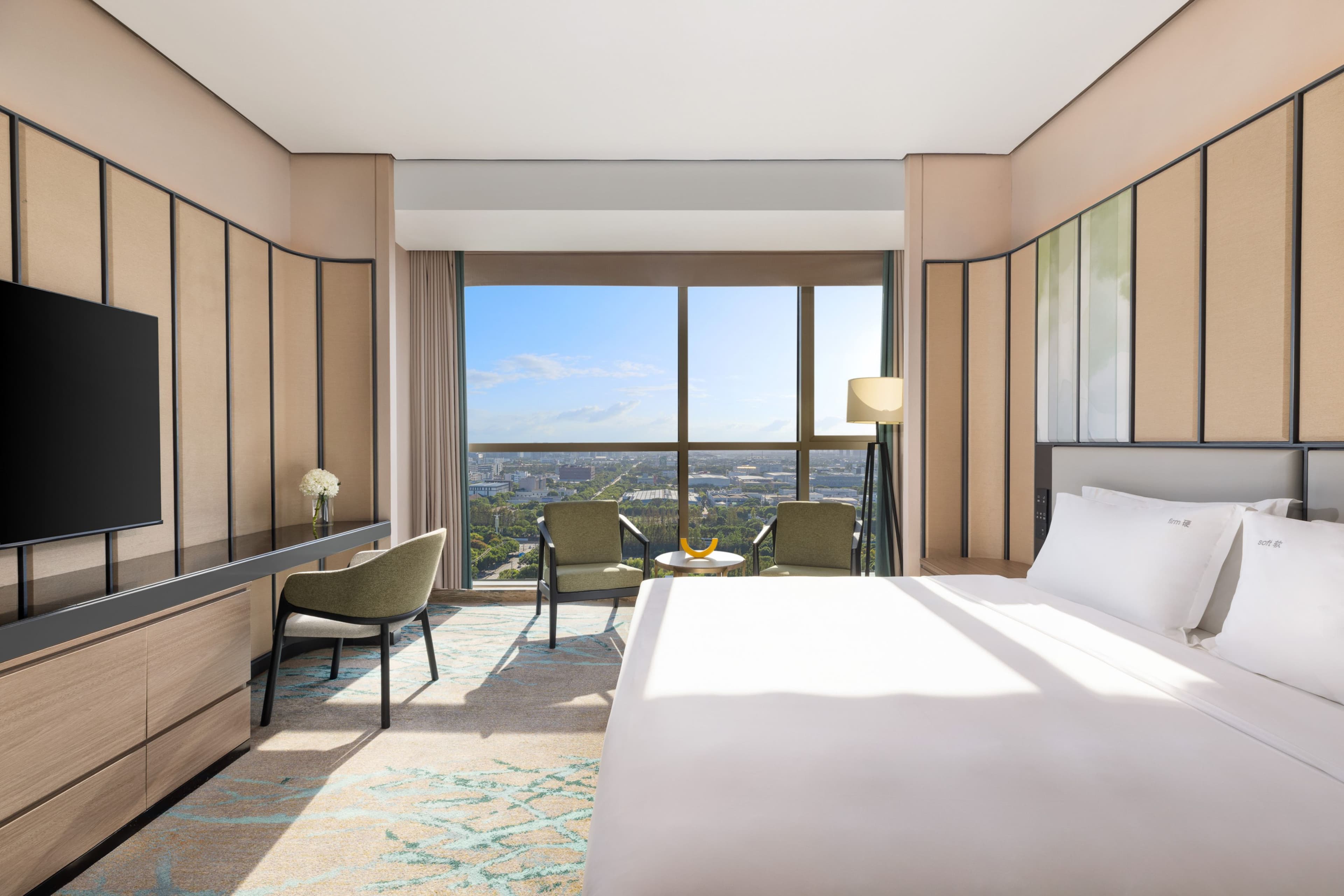 Holiday Inn Shanghai Minhang Center — 13