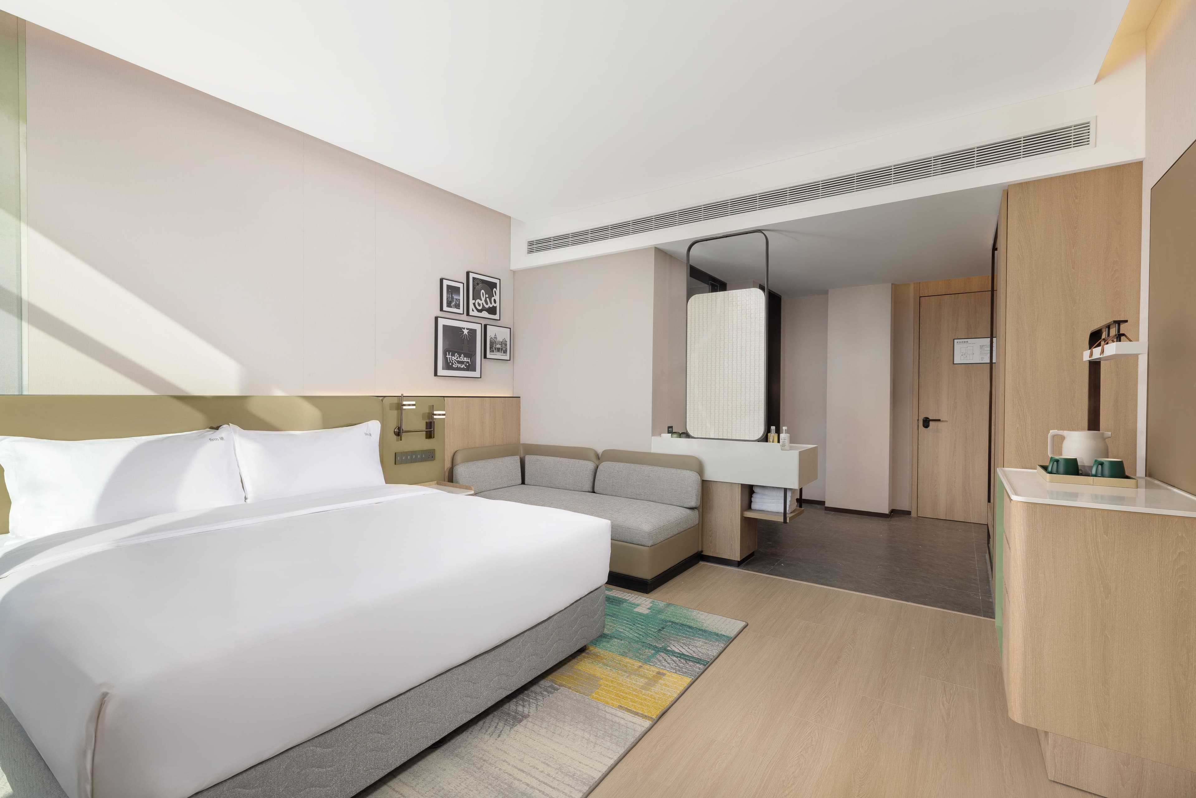 Holiday Inn Shanghai Tourism Zone — 13
