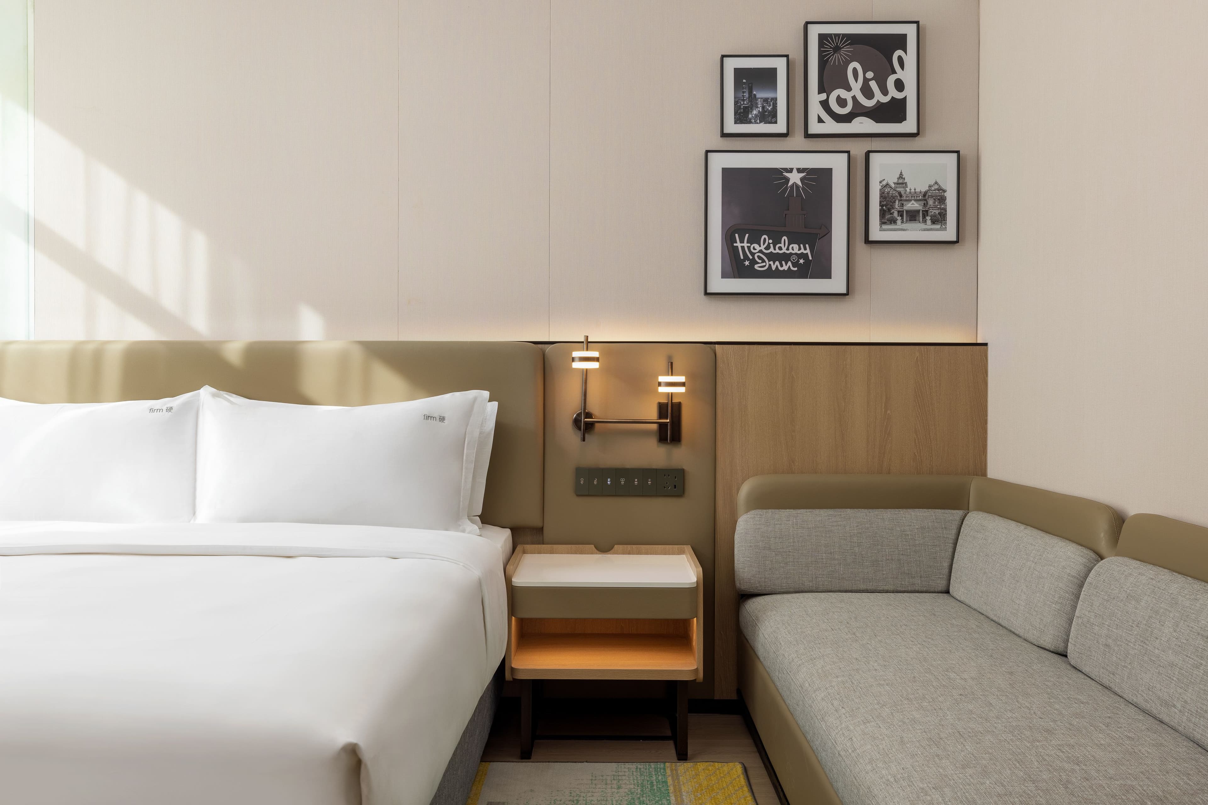 Holiday Inn Shanghai Tourism Zone - Image 2