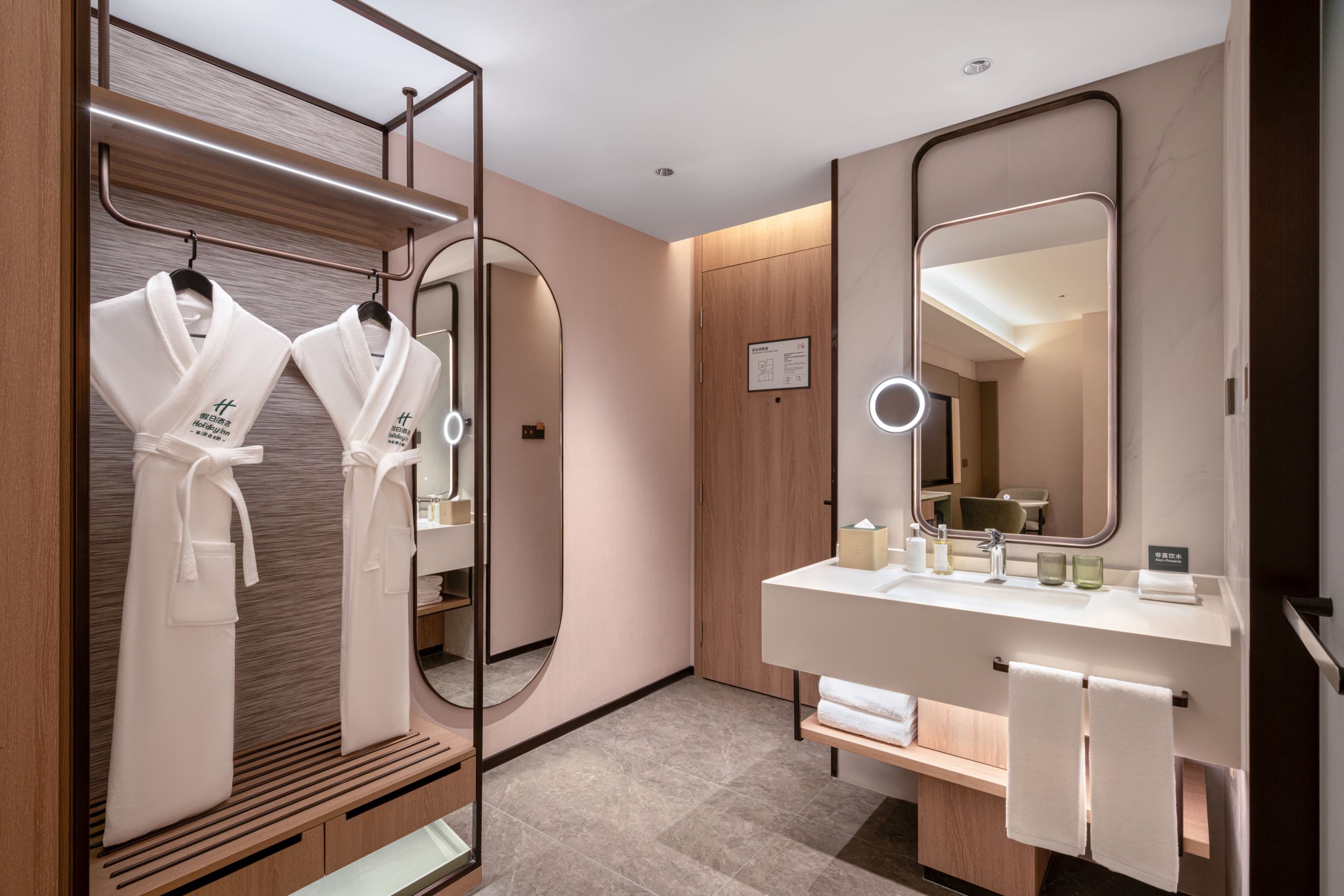 Holiday Inn Shanghai Tourism Zone — 8