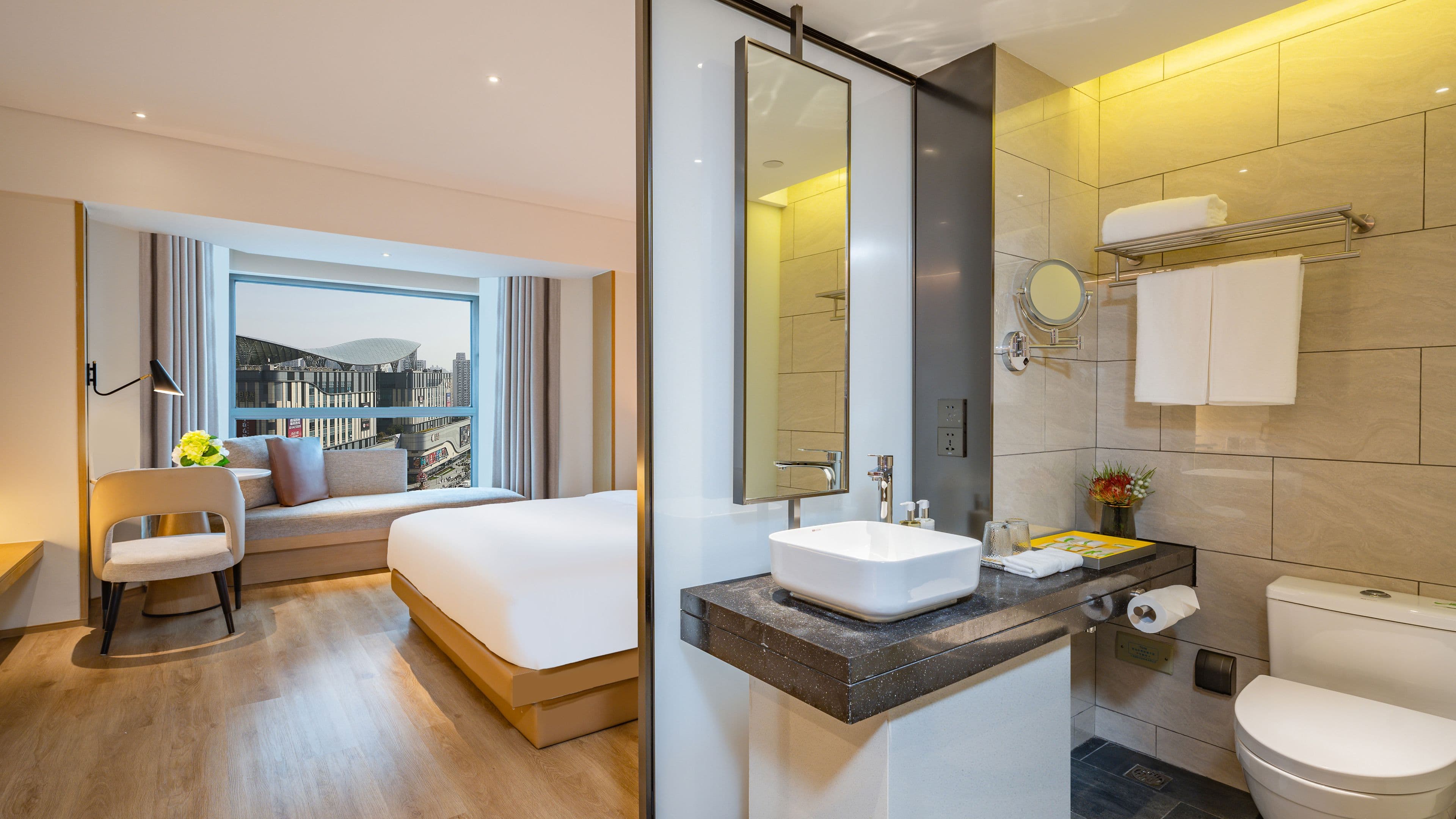 Holiday Inn Shanghai Huaxia — 12