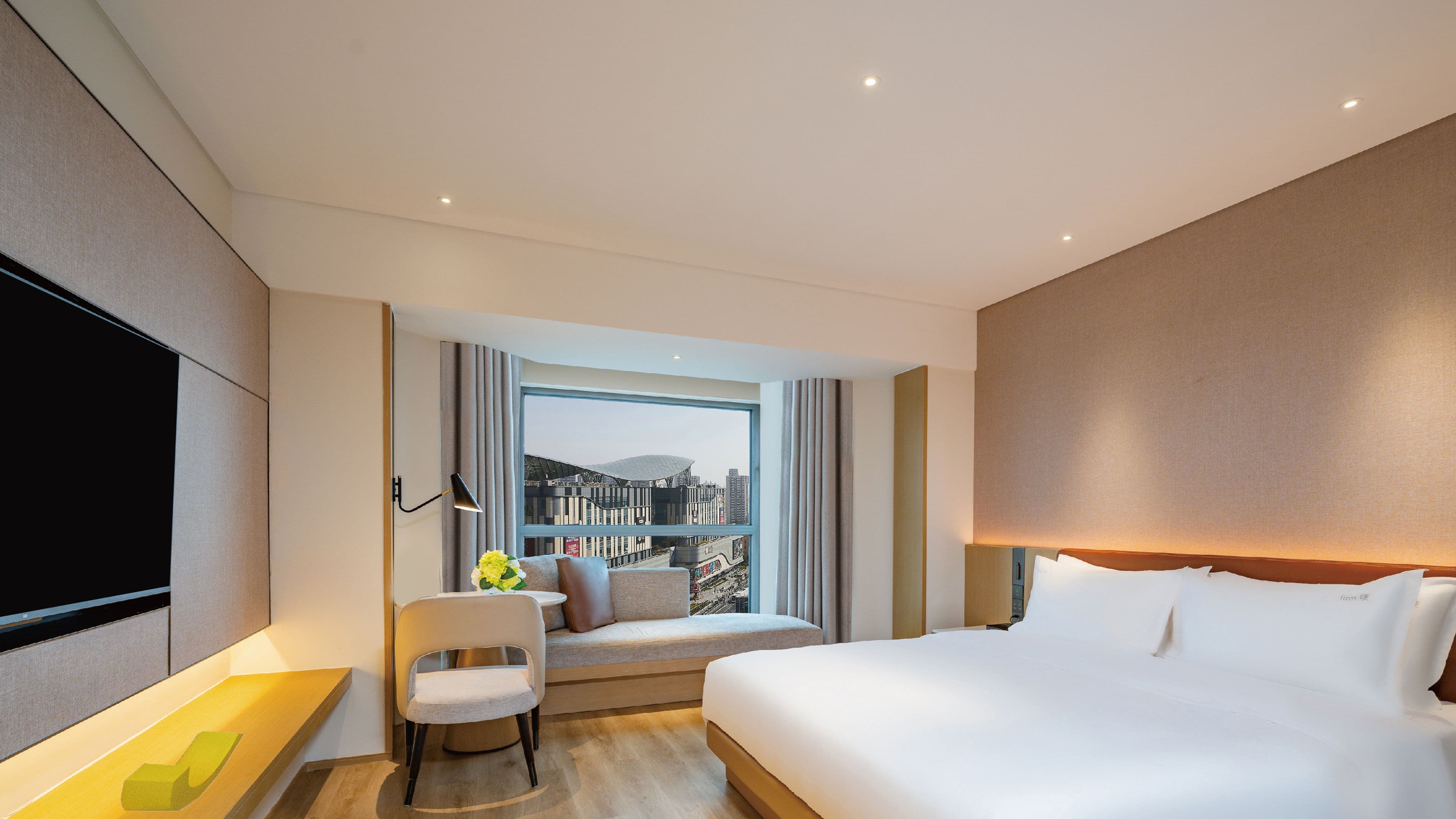Holiday Inn Shanghai Huaxia — 11