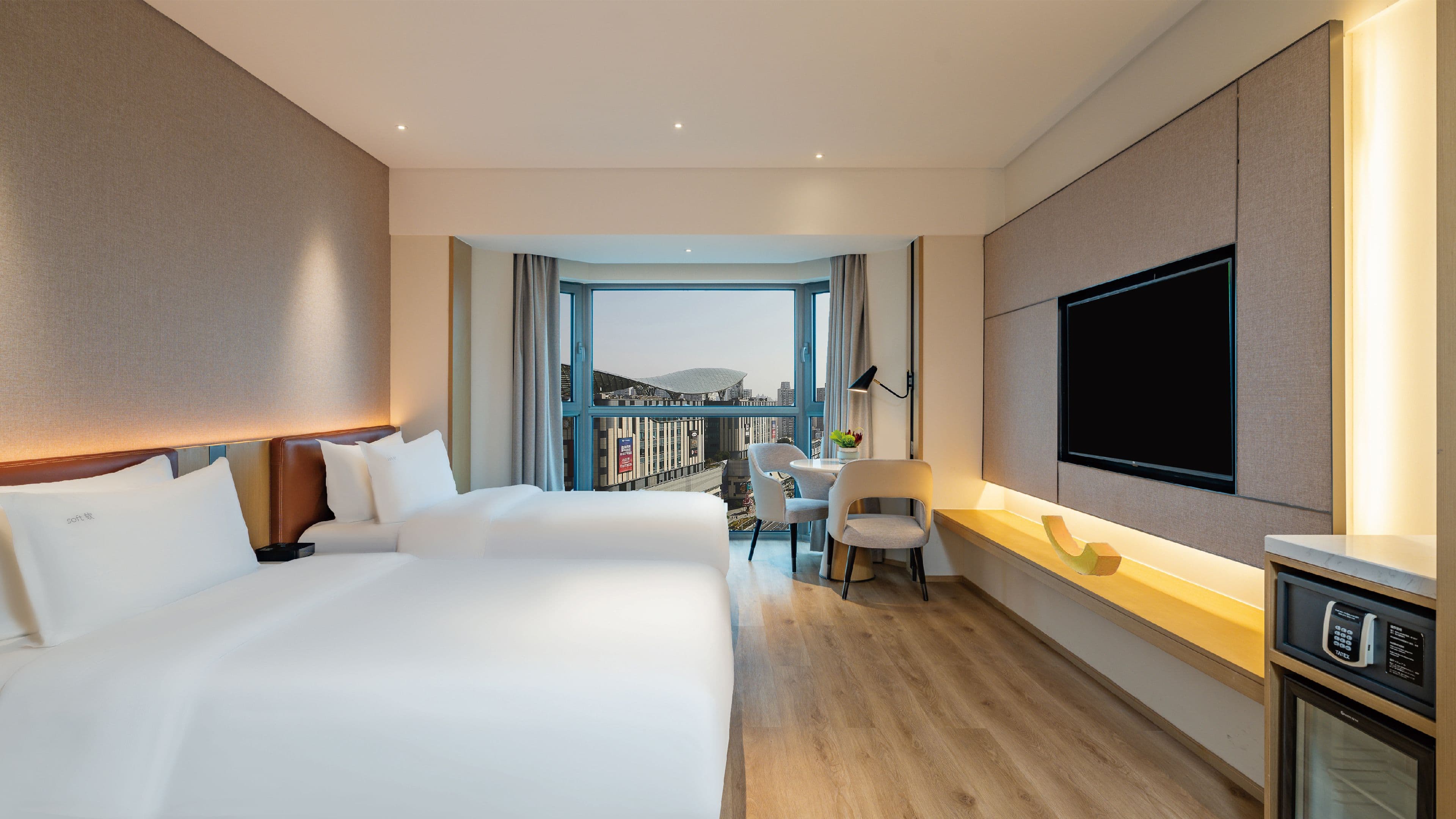 Holiday Inn Shanghai Huaxia — 16
