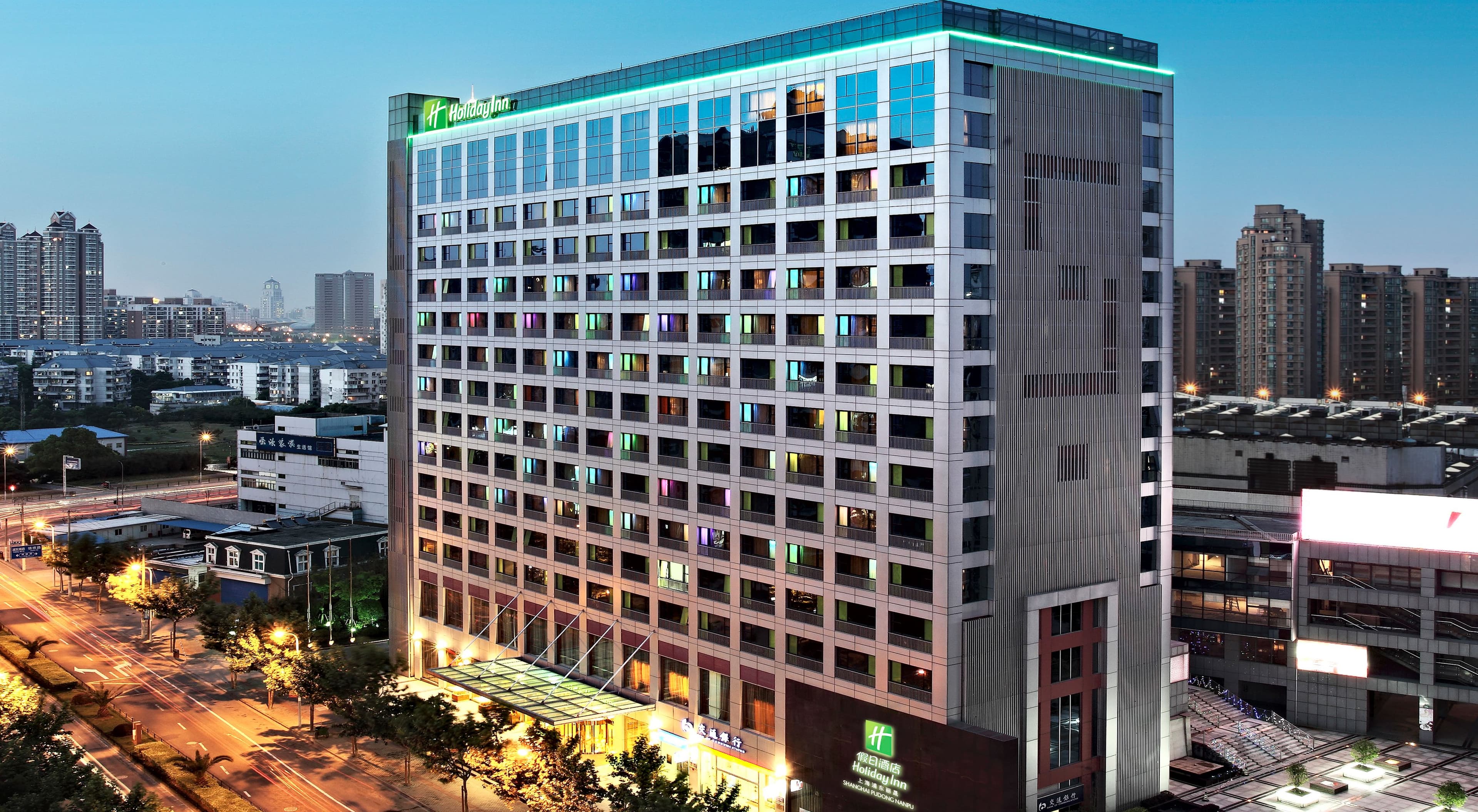 Holiday Inn Shanghai Pudong Nanpu - Image 1