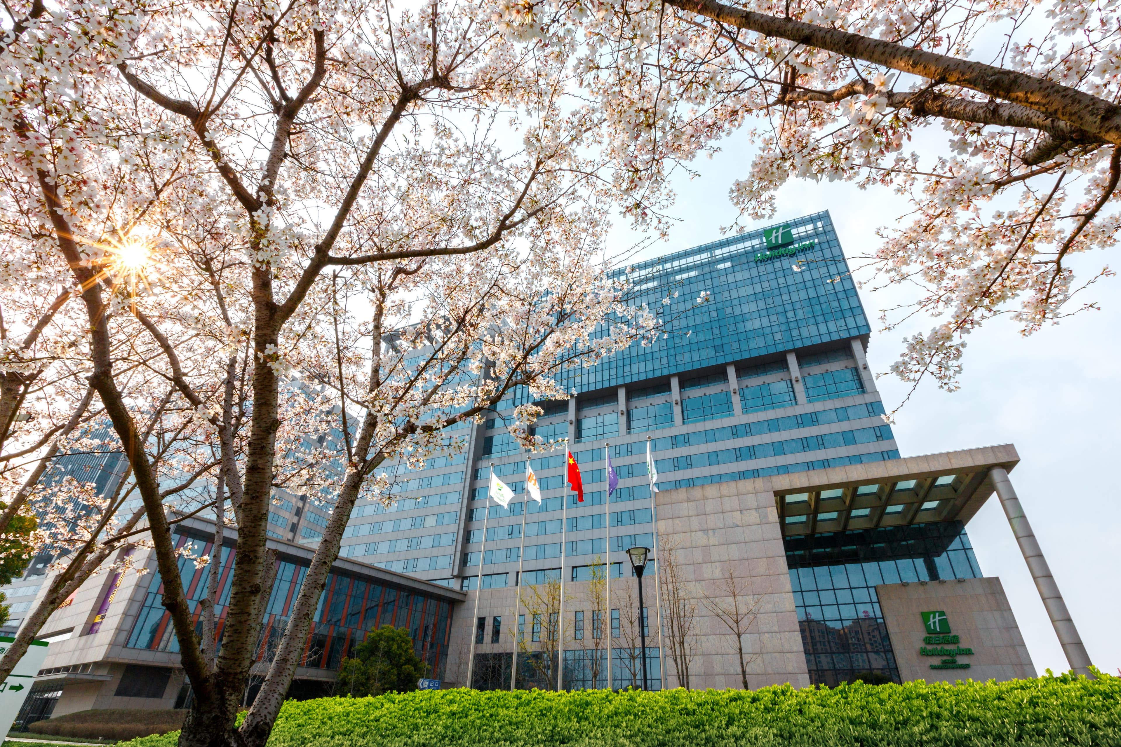 Holiday Inn Shanghai Hongqiao West - Image 1