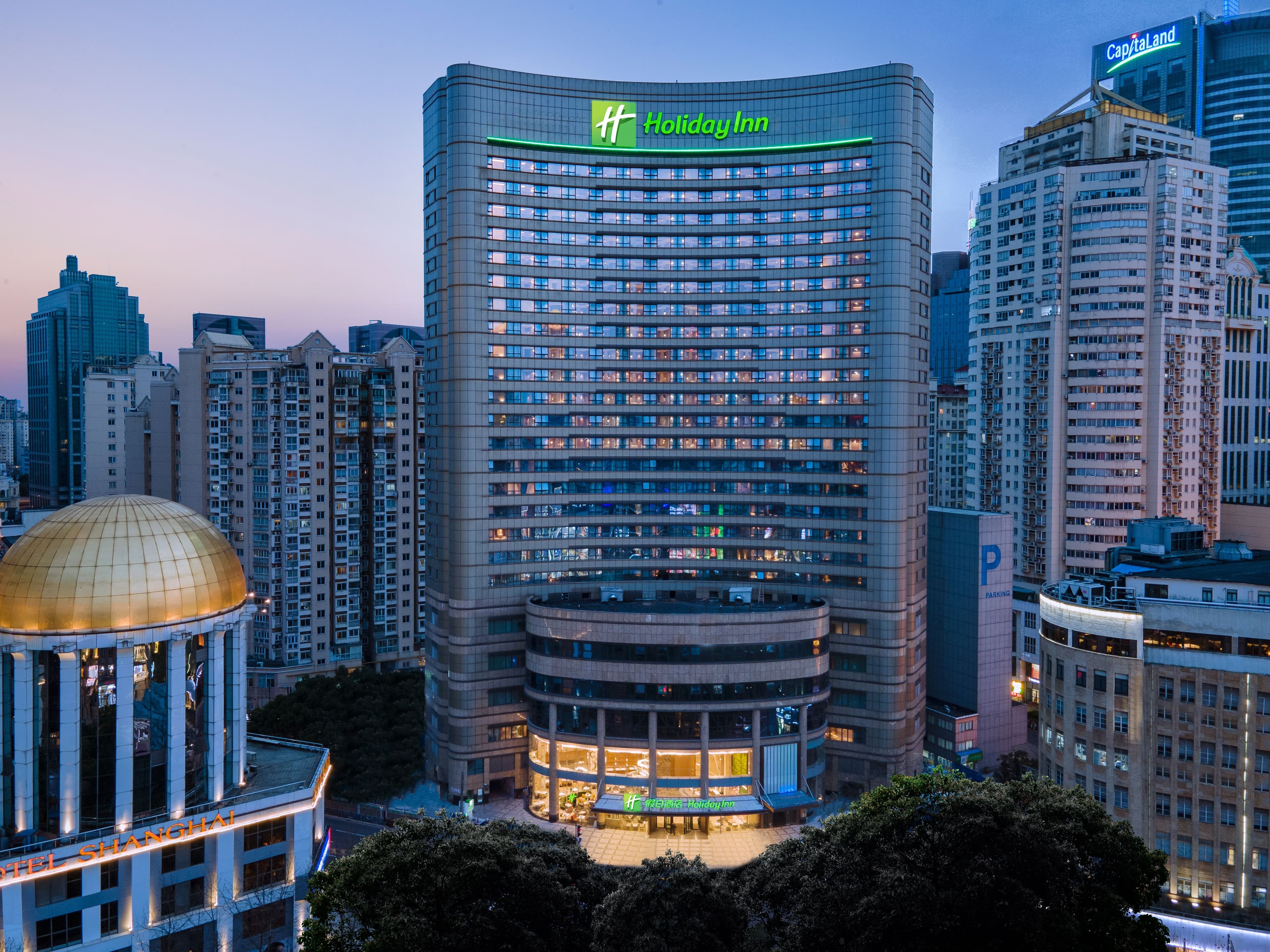 Holiday Inn Shanghai Nanjing Road - Image 1
